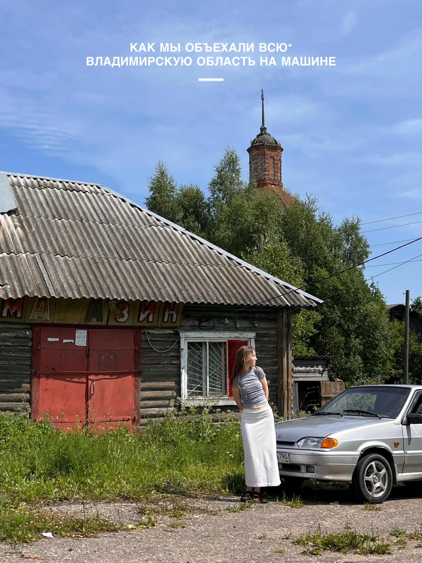 @Хваткова А.