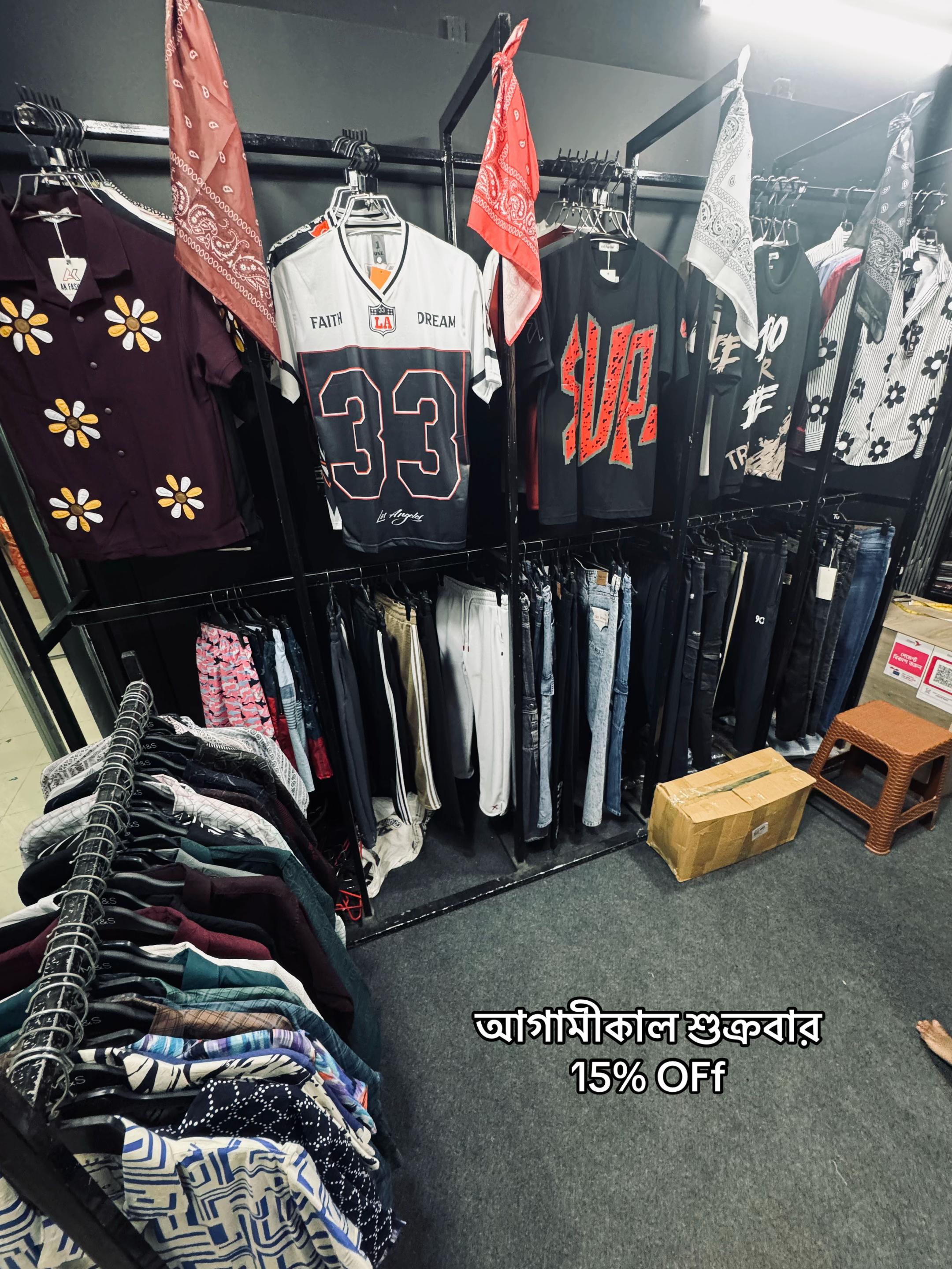 @Man Hub 🛍️
