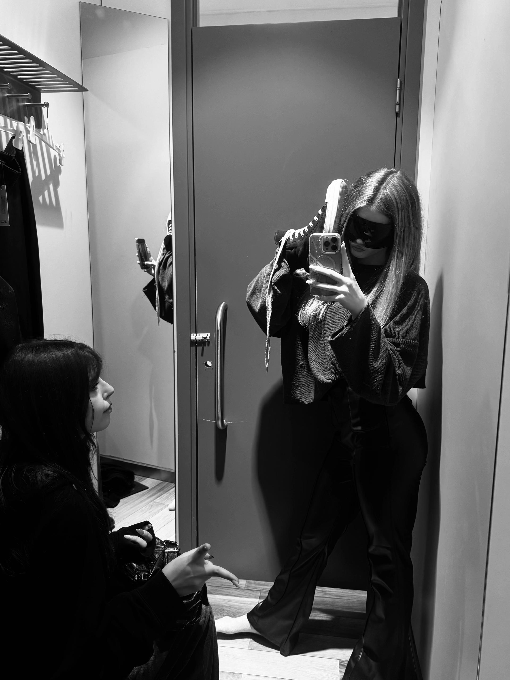 @тгк: ena yo