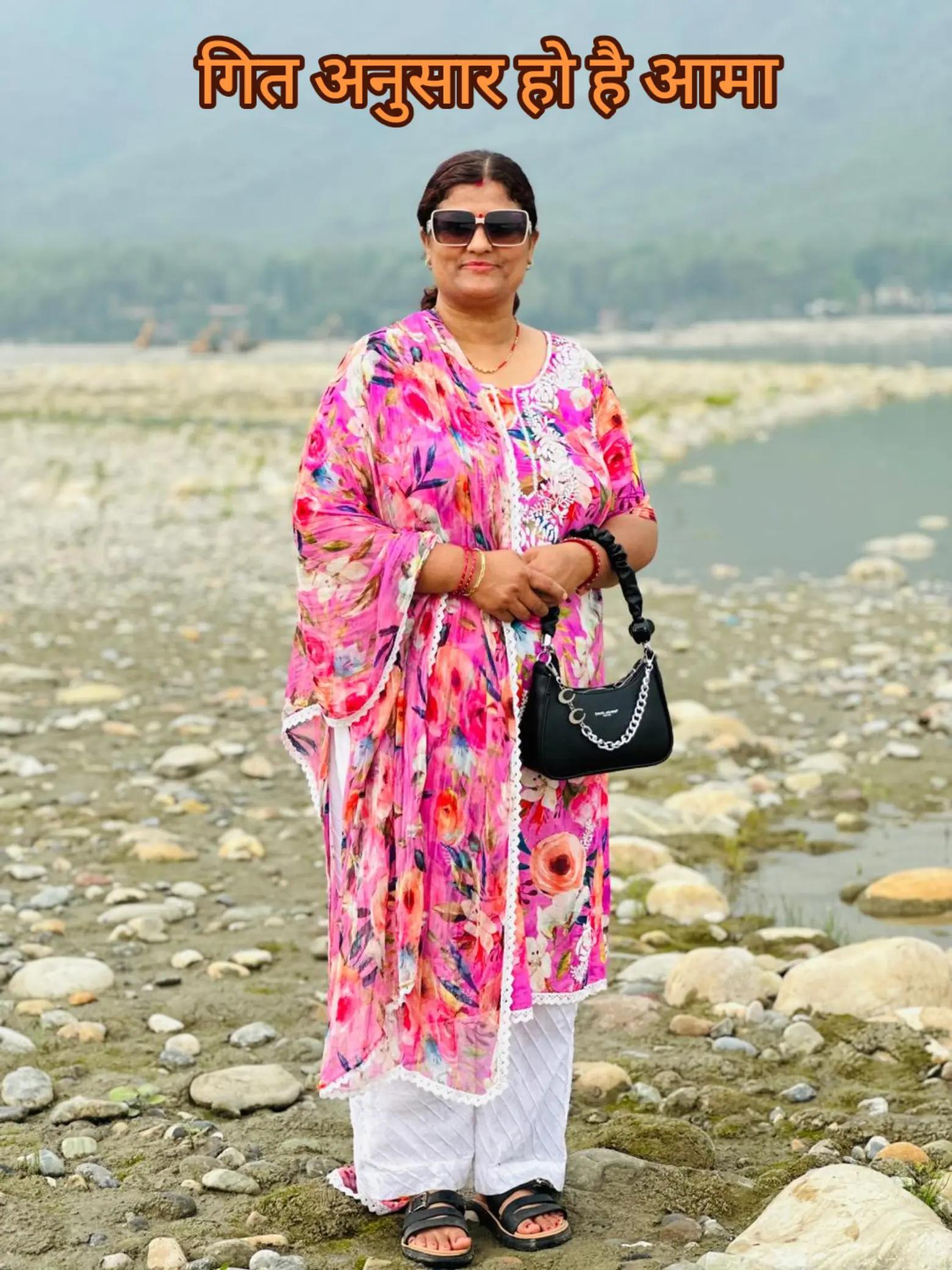 @pratima Ghi Adhikari❤️