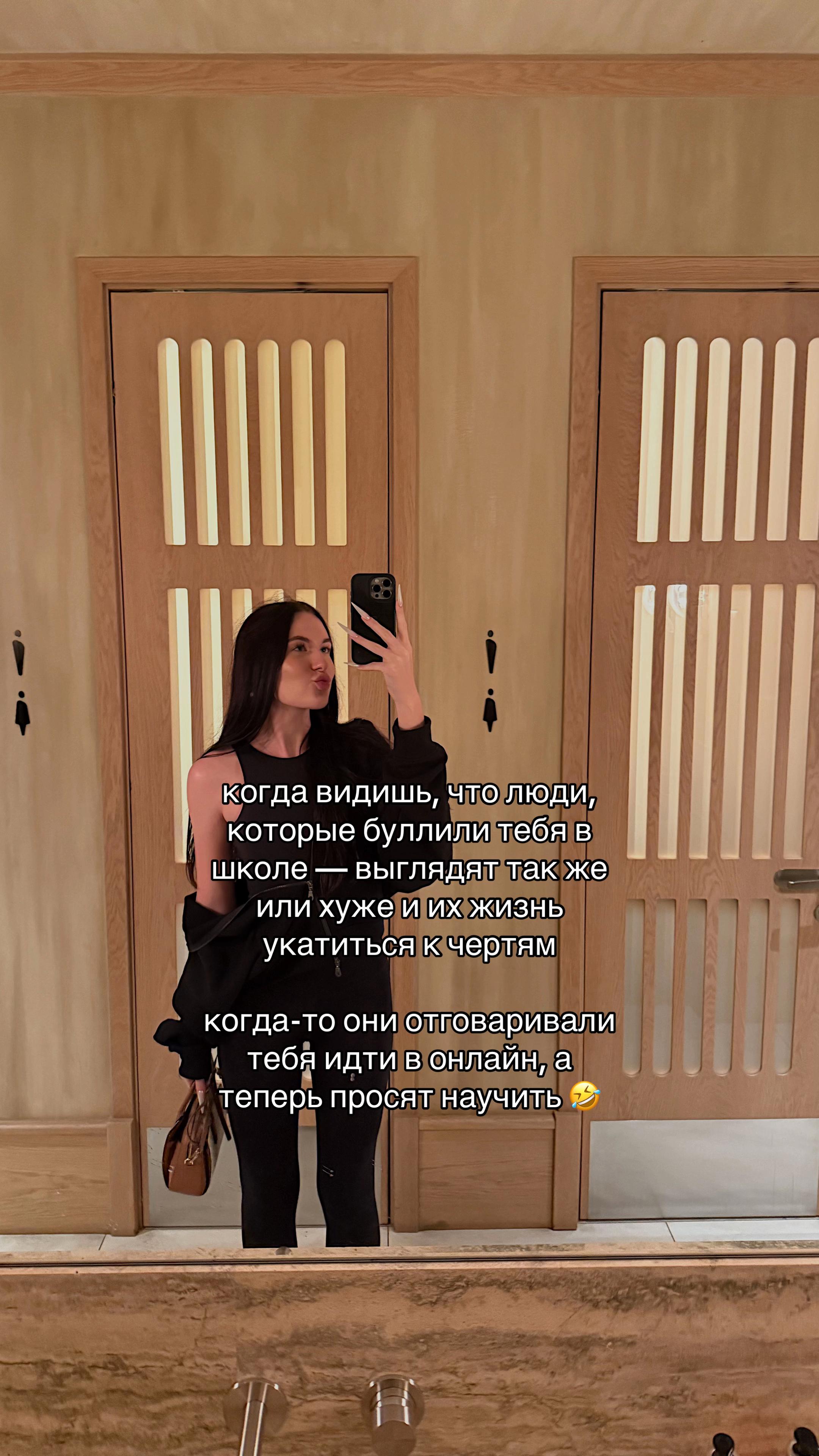 @irinaterentjeva