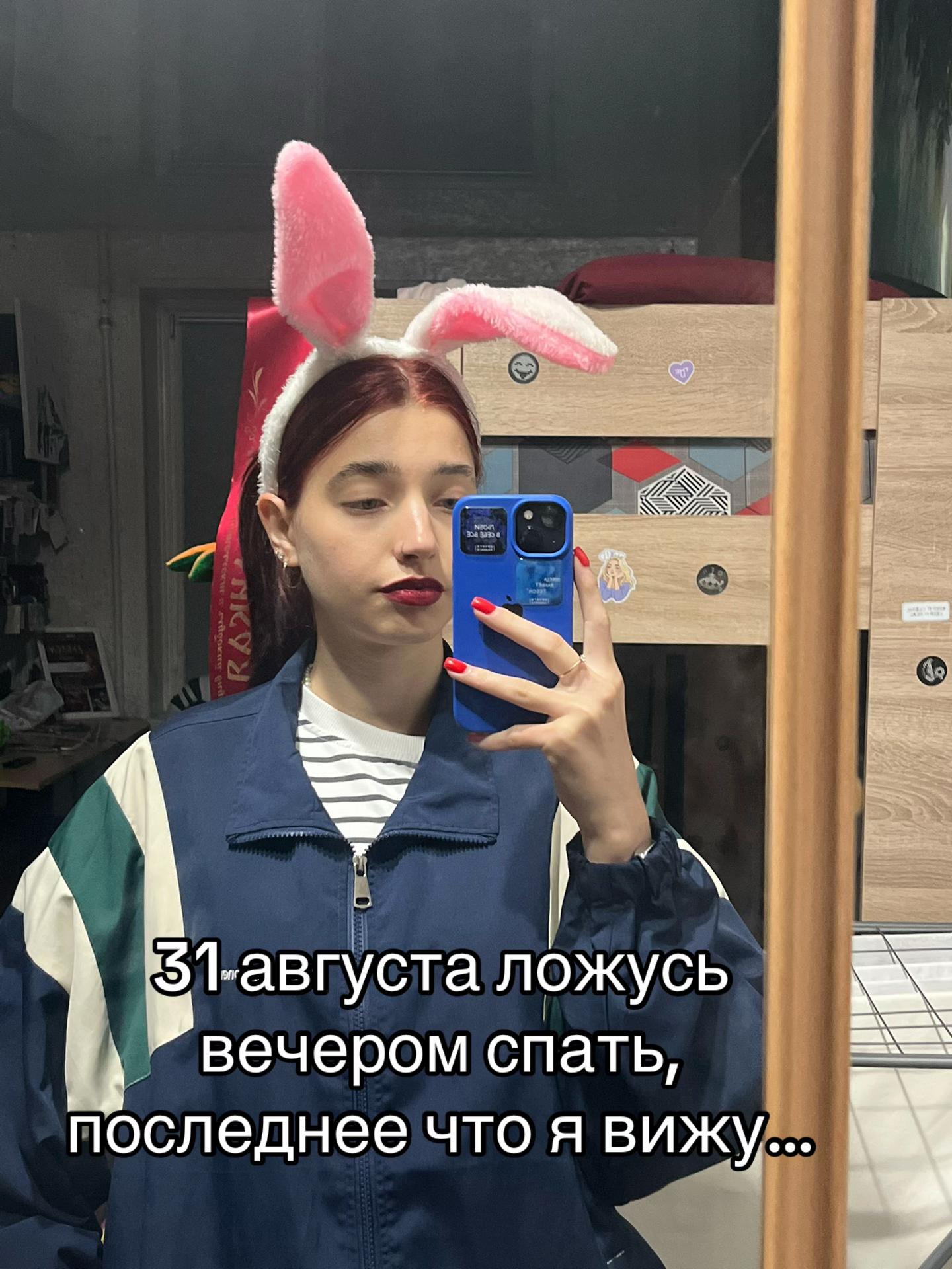 @lipwix🕷️