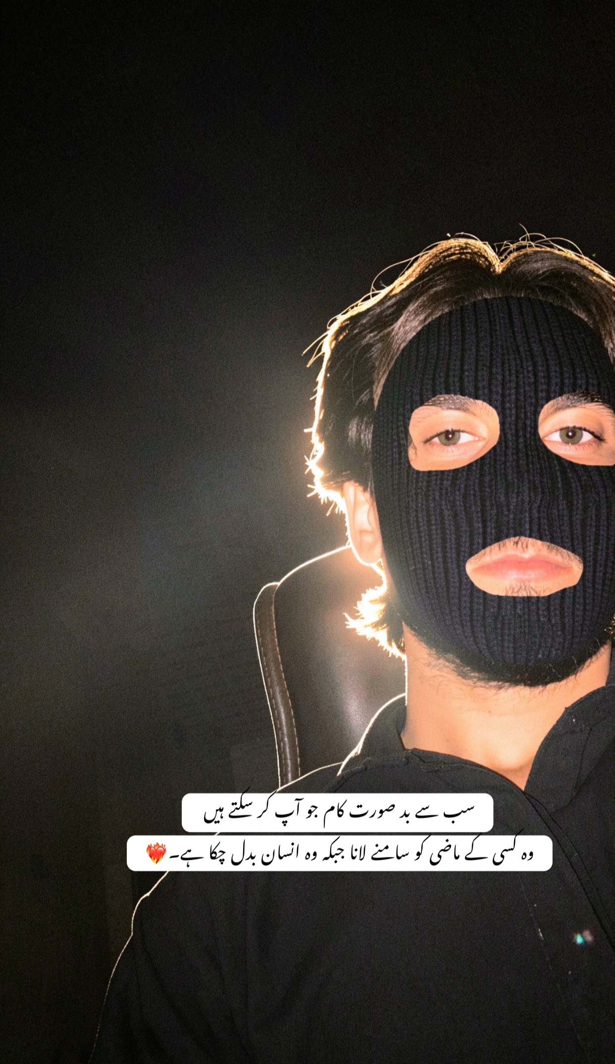 @Amere_بگٹی