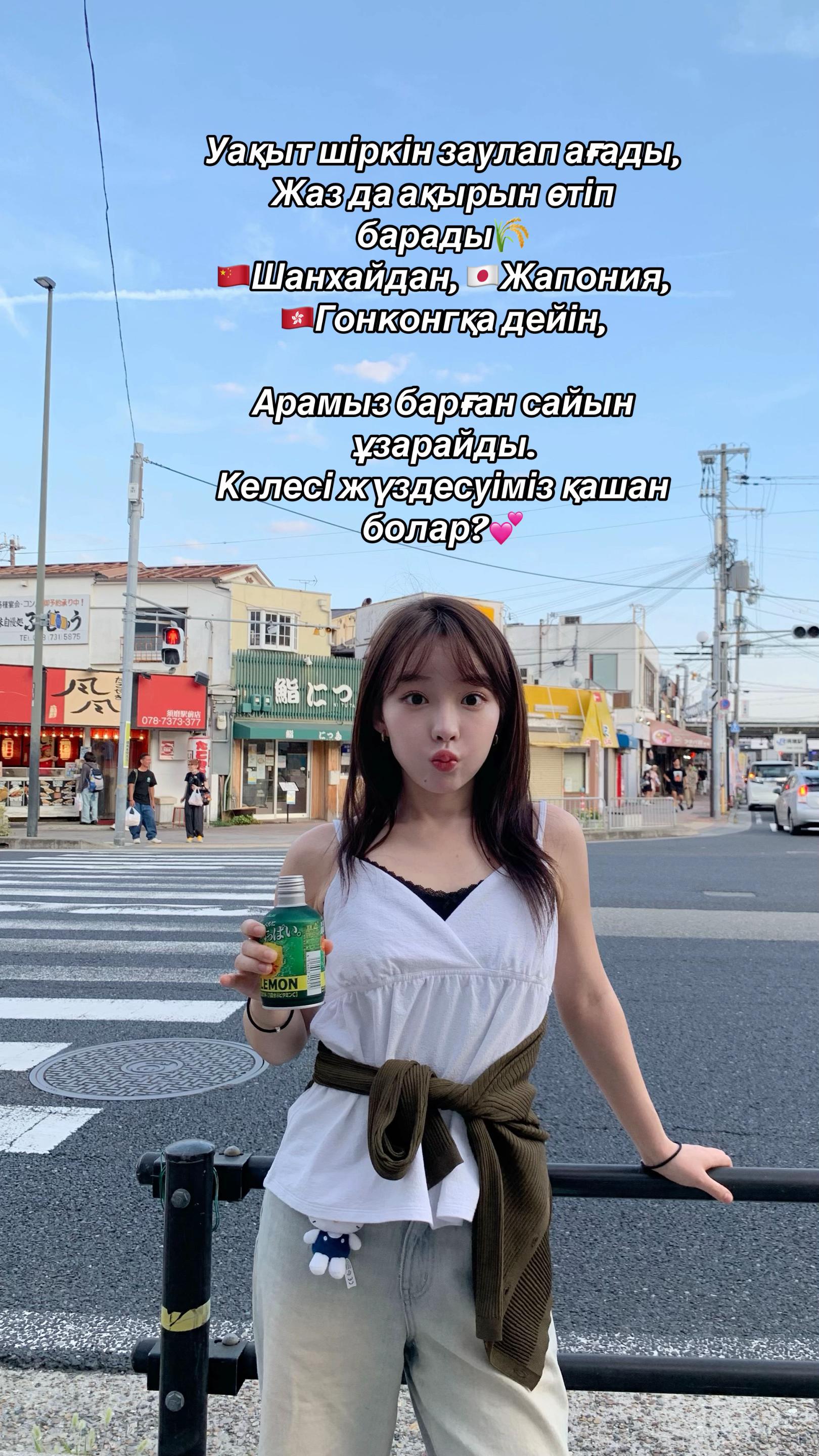 @Інжиууу李顺利