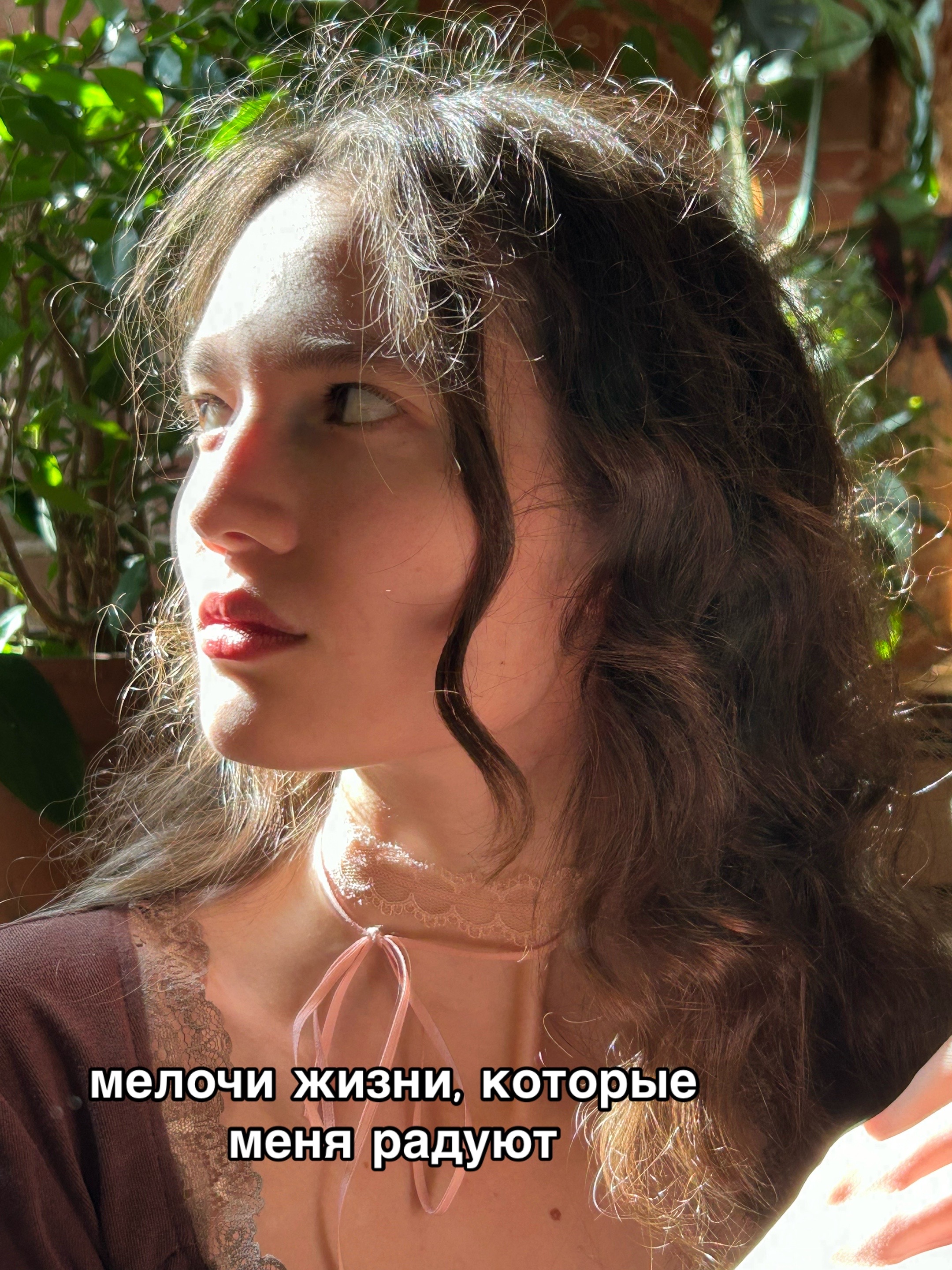 @Тгк: aygutime