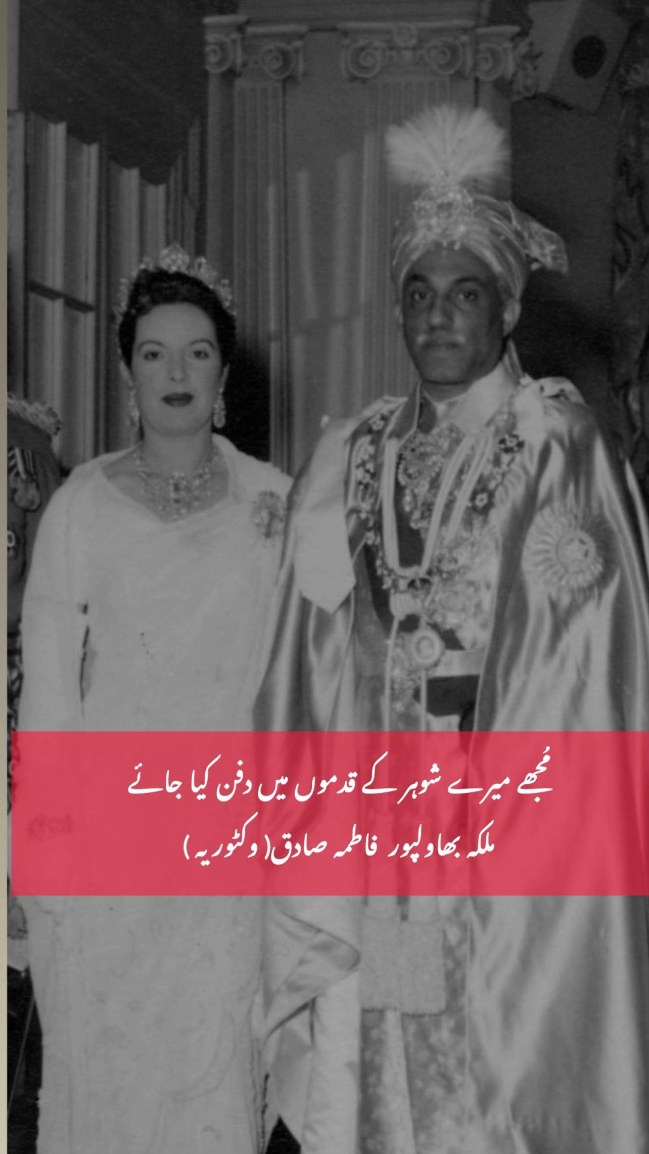 @🖤ᚔ سِیاہ بخت ᚔ🖤