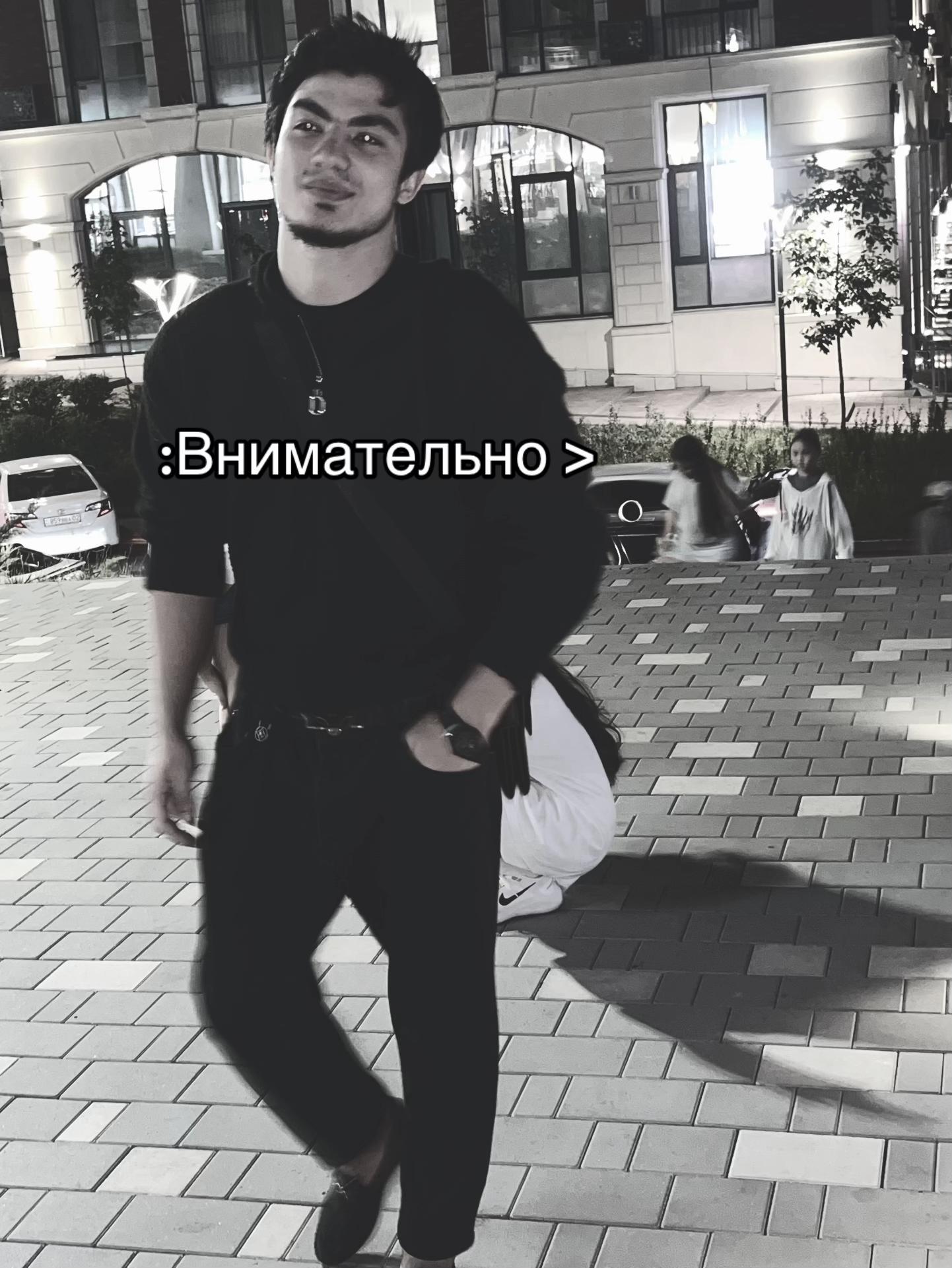 @Азиз Юсупов 🦈