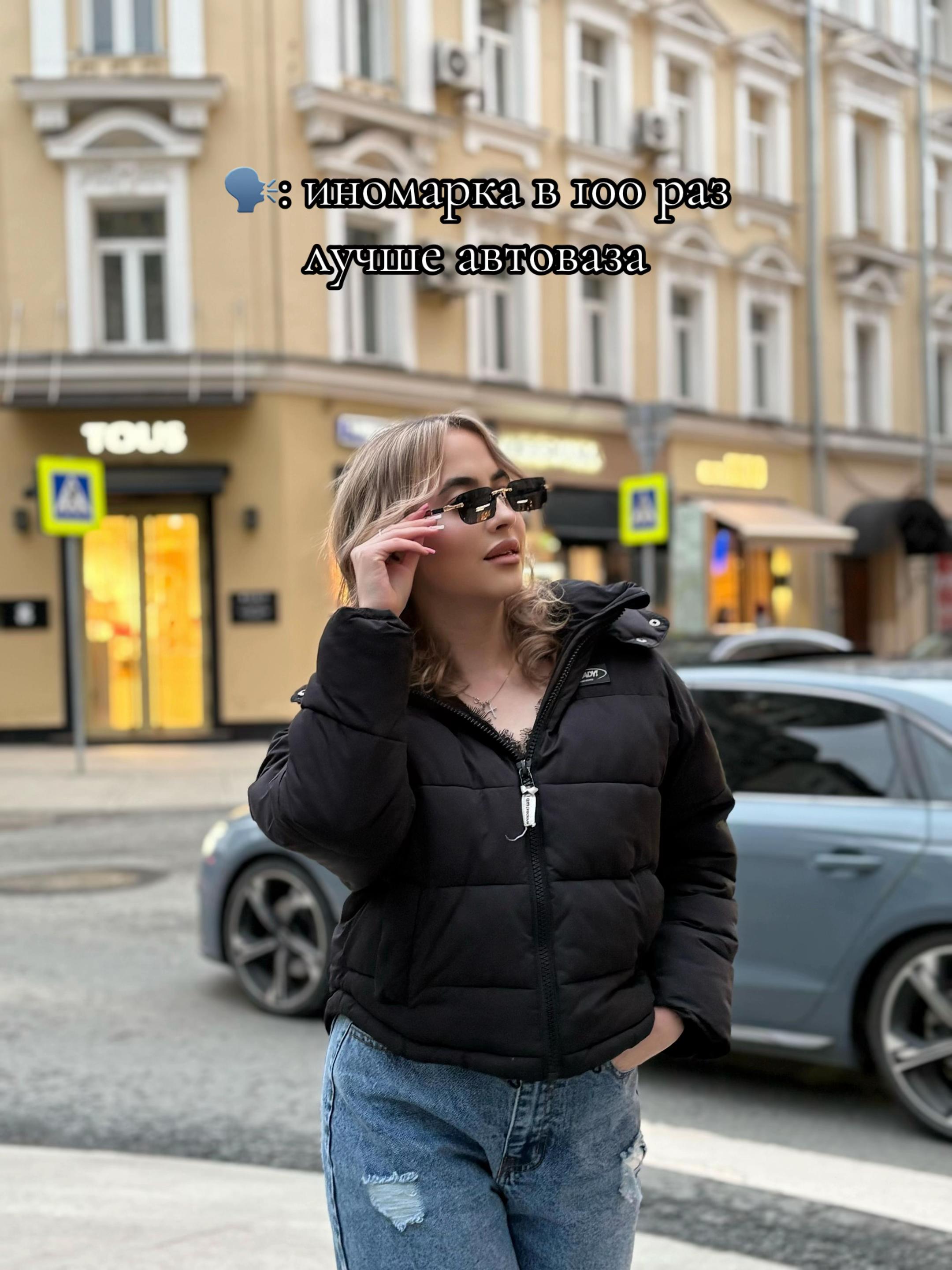 @М🫦
