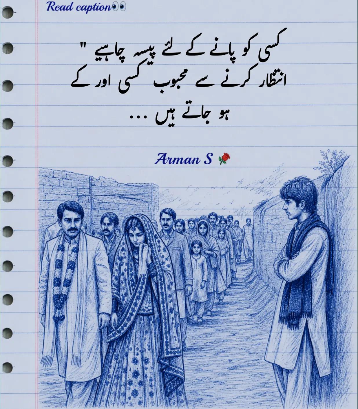 @🎭ارمان🎭