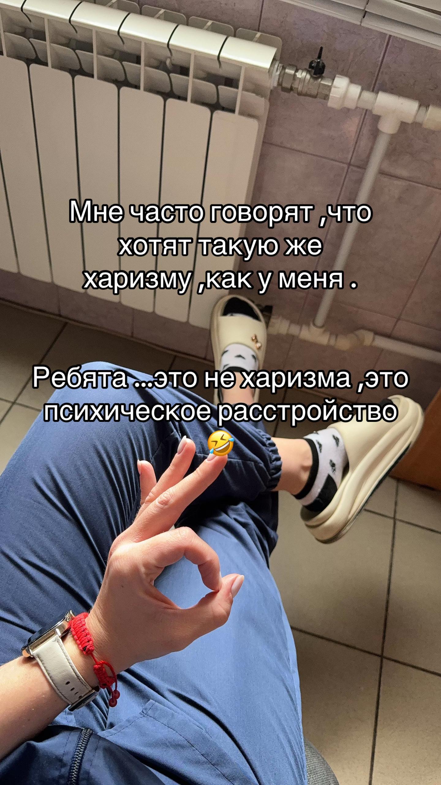 @your dream 💥