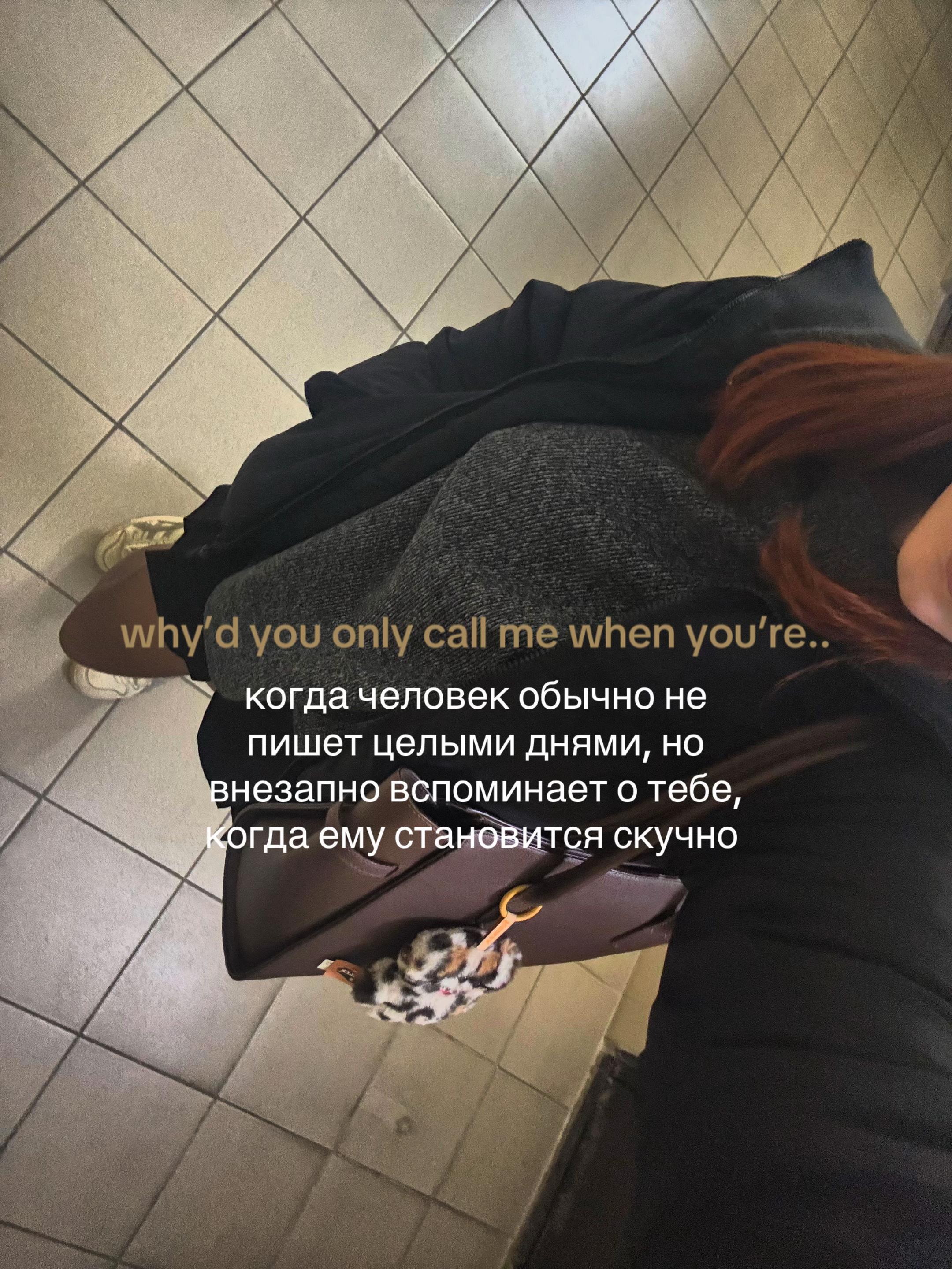 @тгк dashkiss