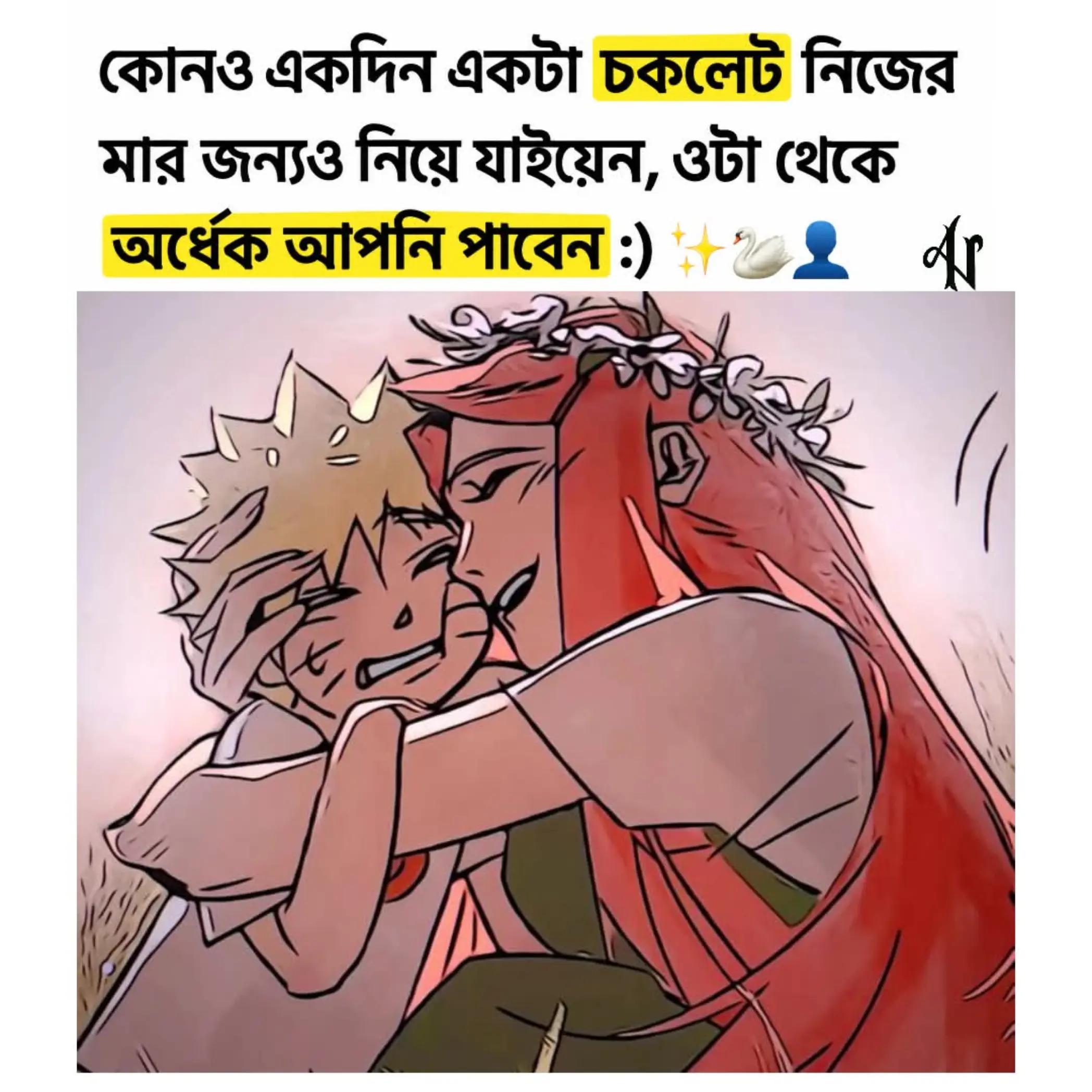 @𝗟𝗼𝘃𝘅𝗔𝗻𝗶𝗺𝗲