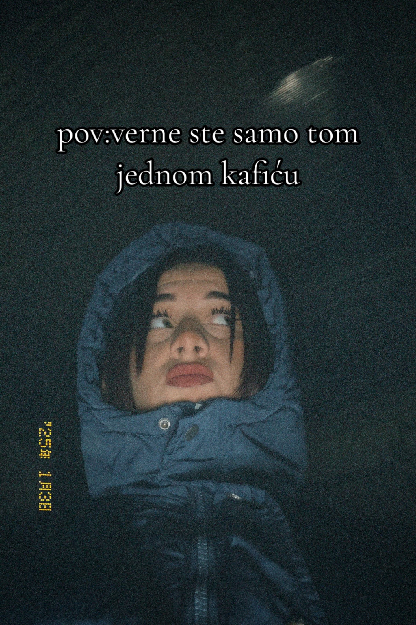 @Катарина Ђорђевић