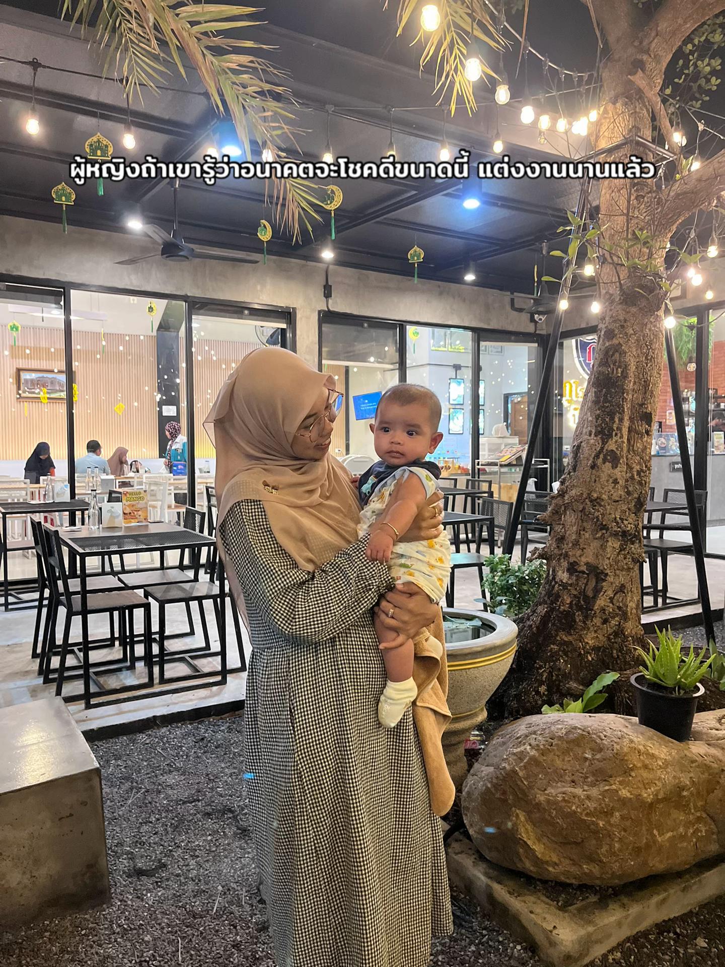 @คุณเมย์รีวิวของใช้แม่และเด็ก