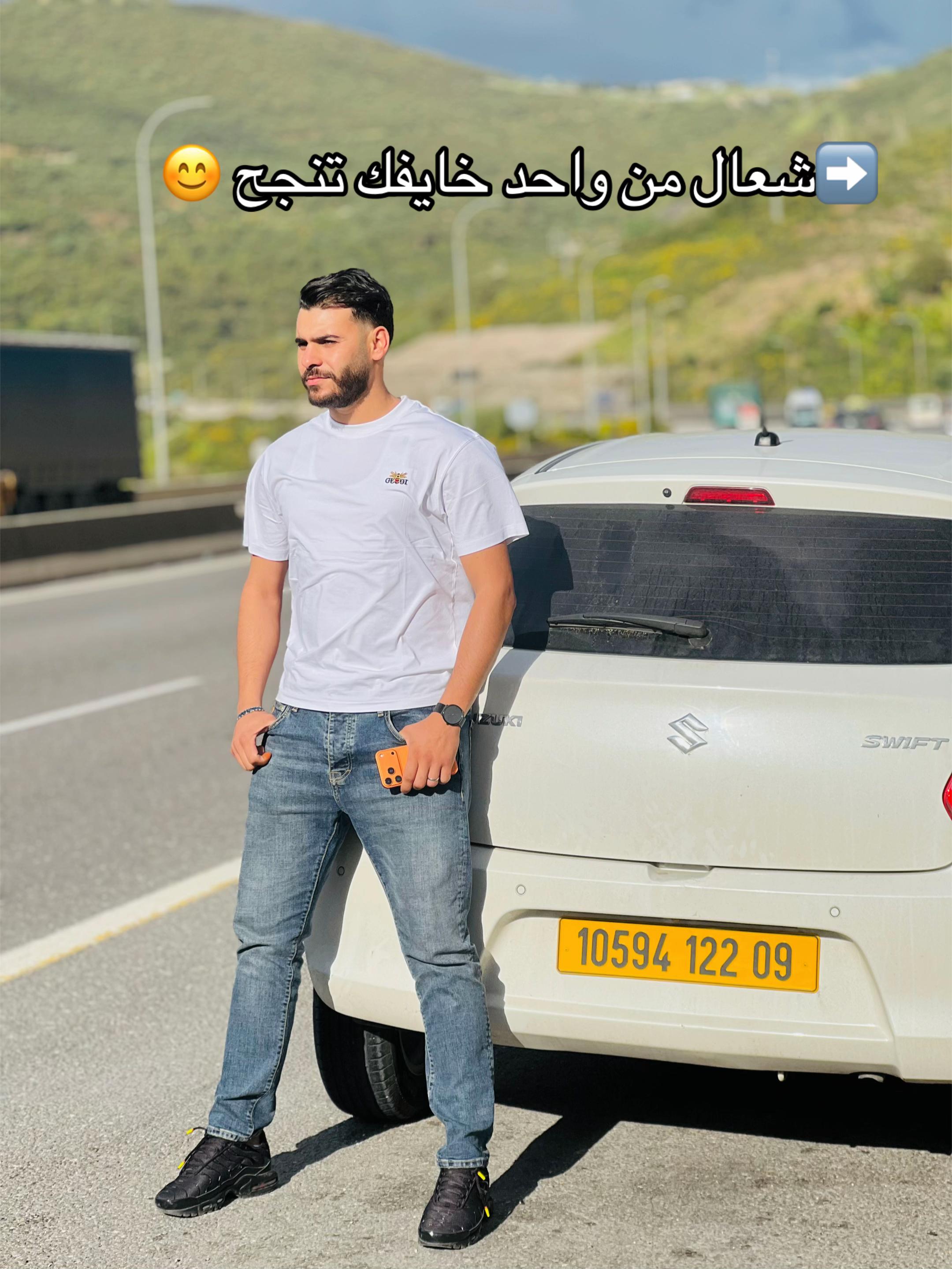 @Yazid Boudjemai