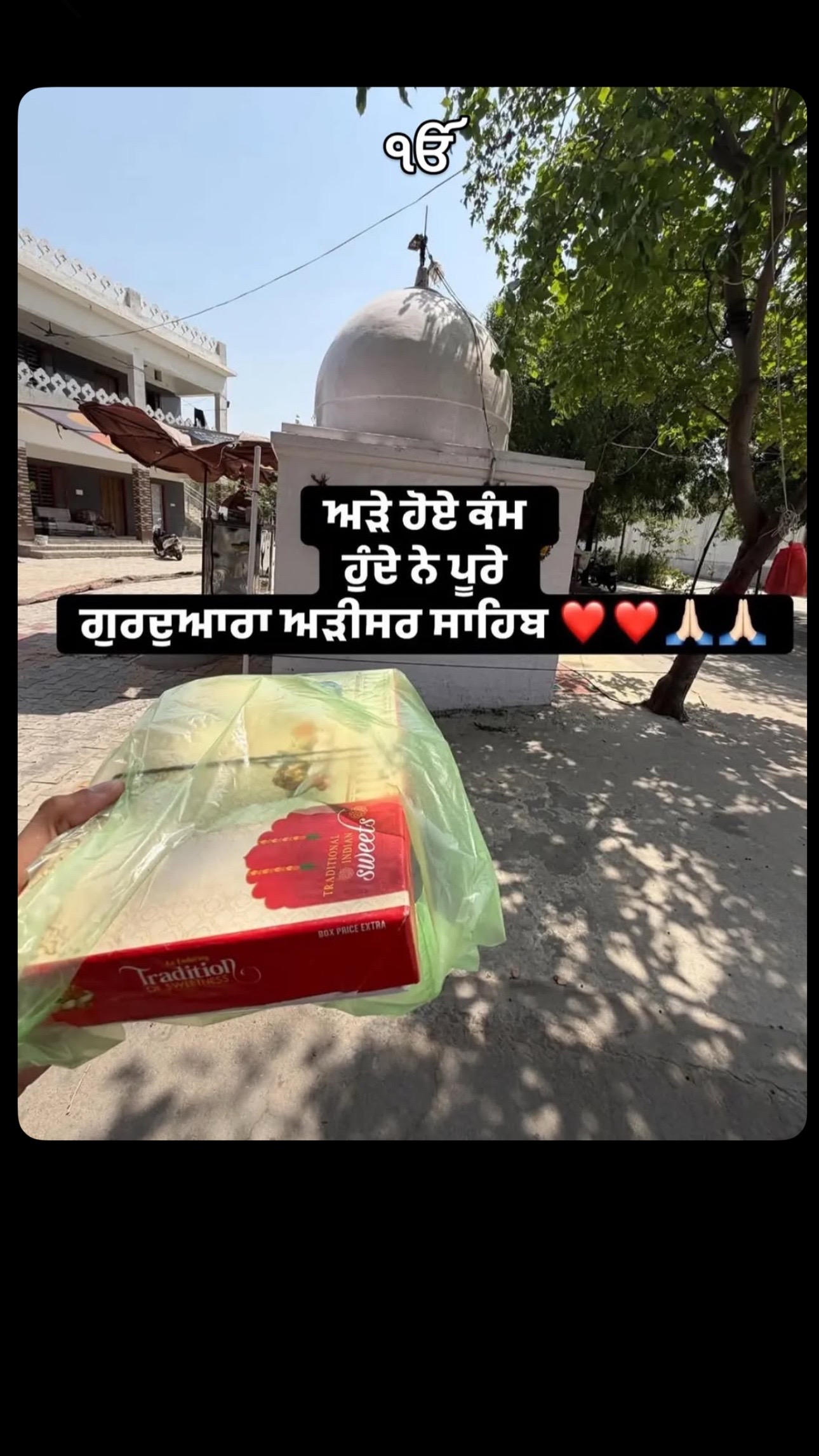 @Komal