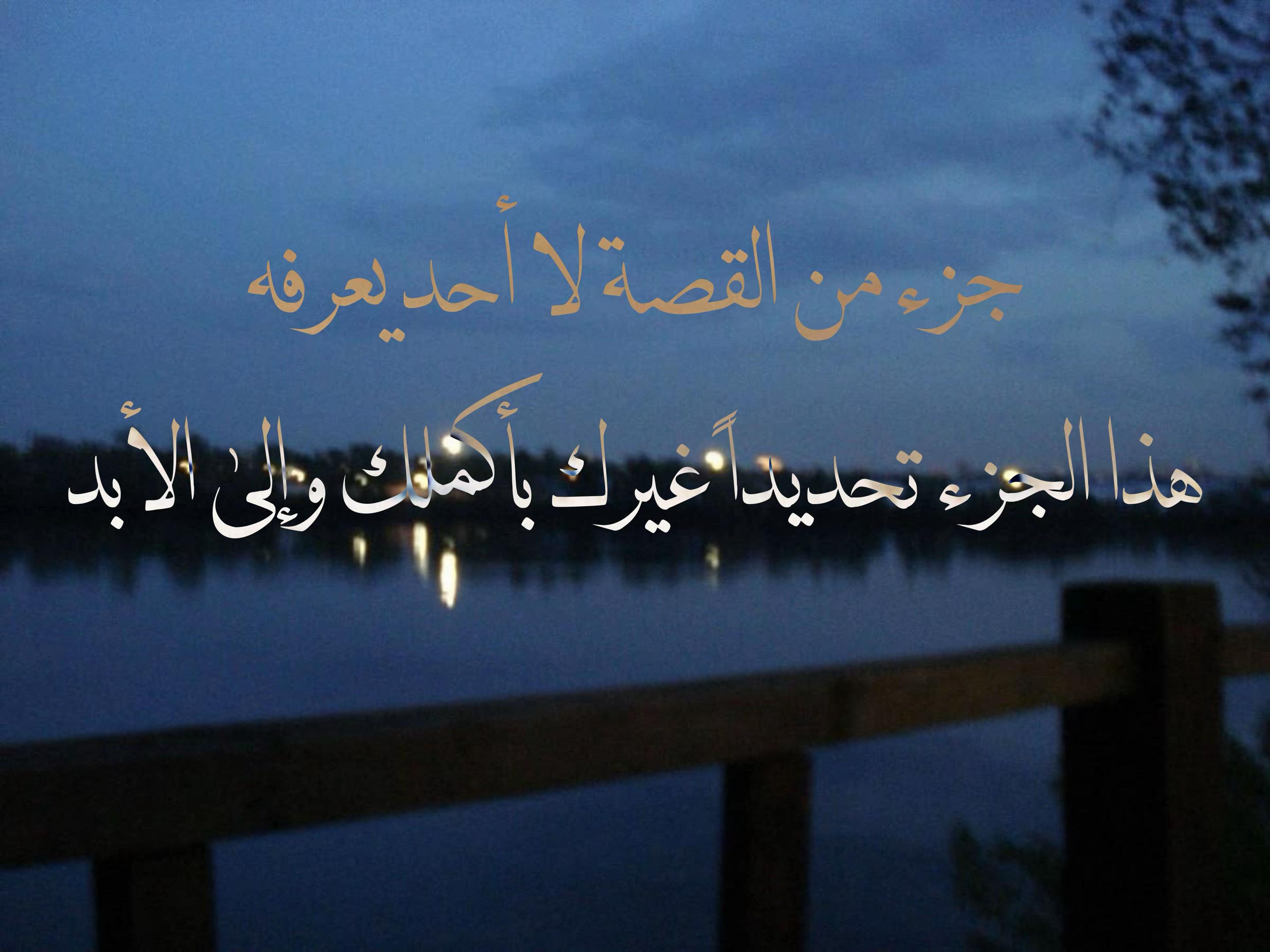 @تُركِي