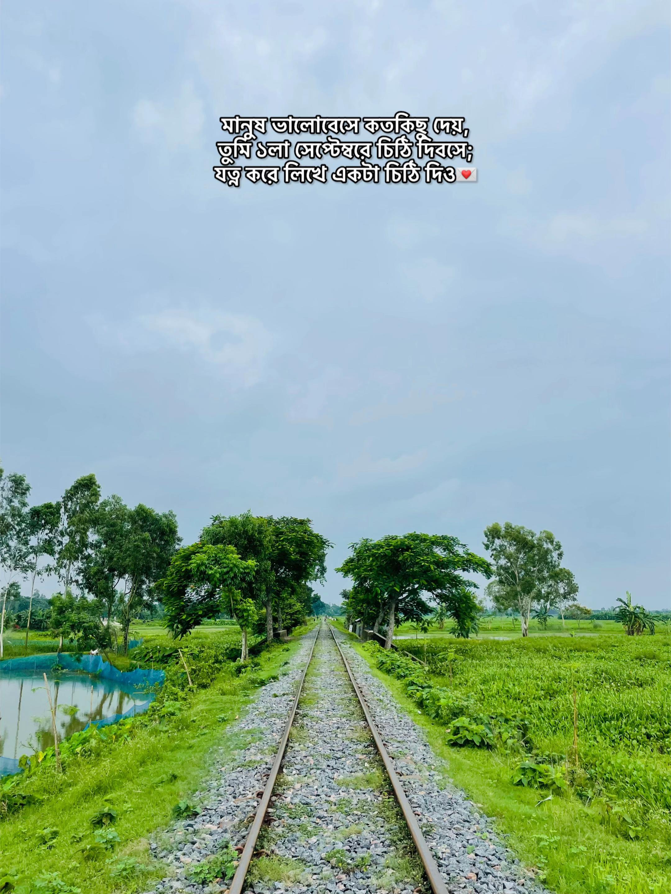 @চন্দ্রবিন্দু