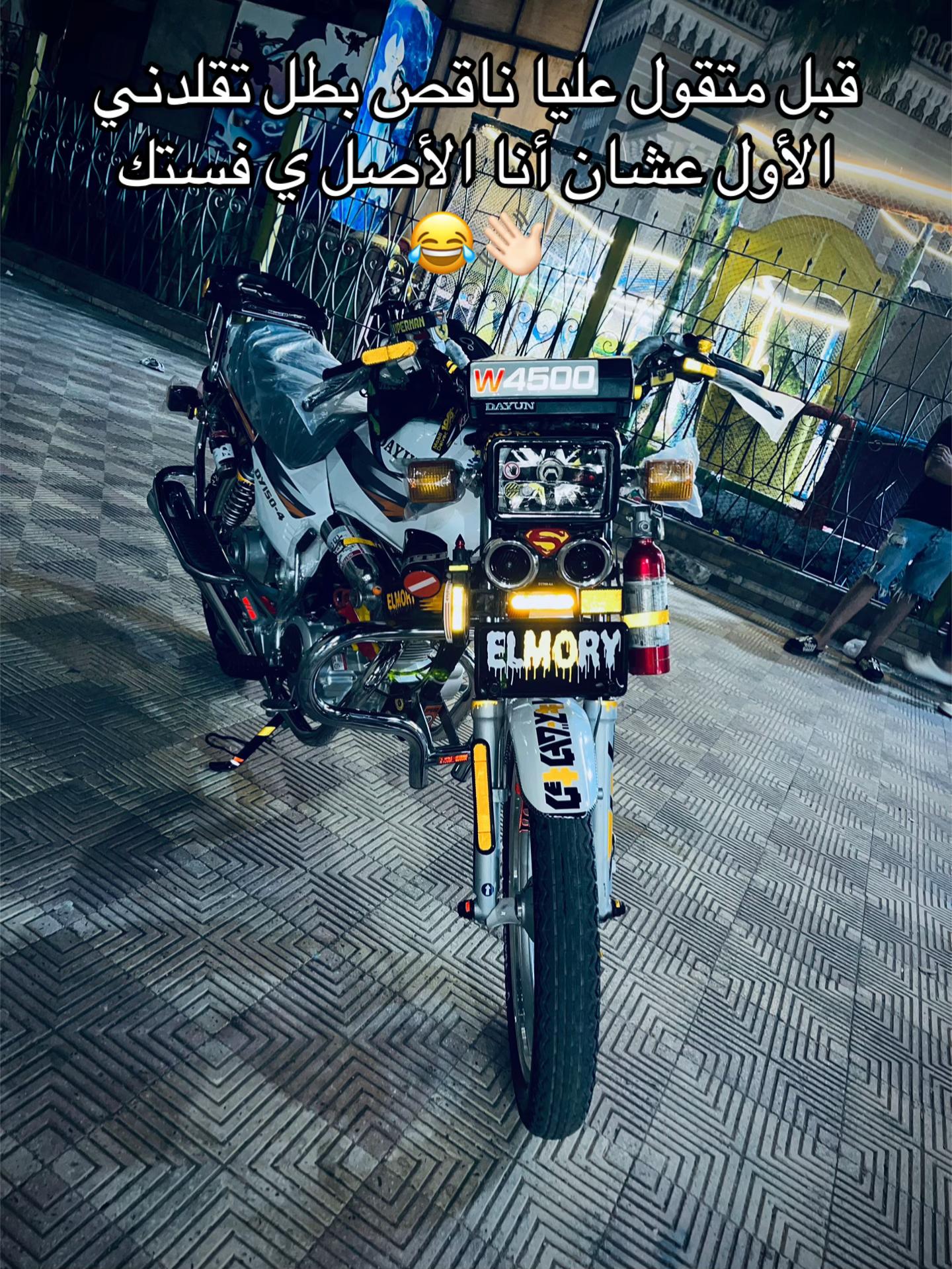 @3MORA.!?