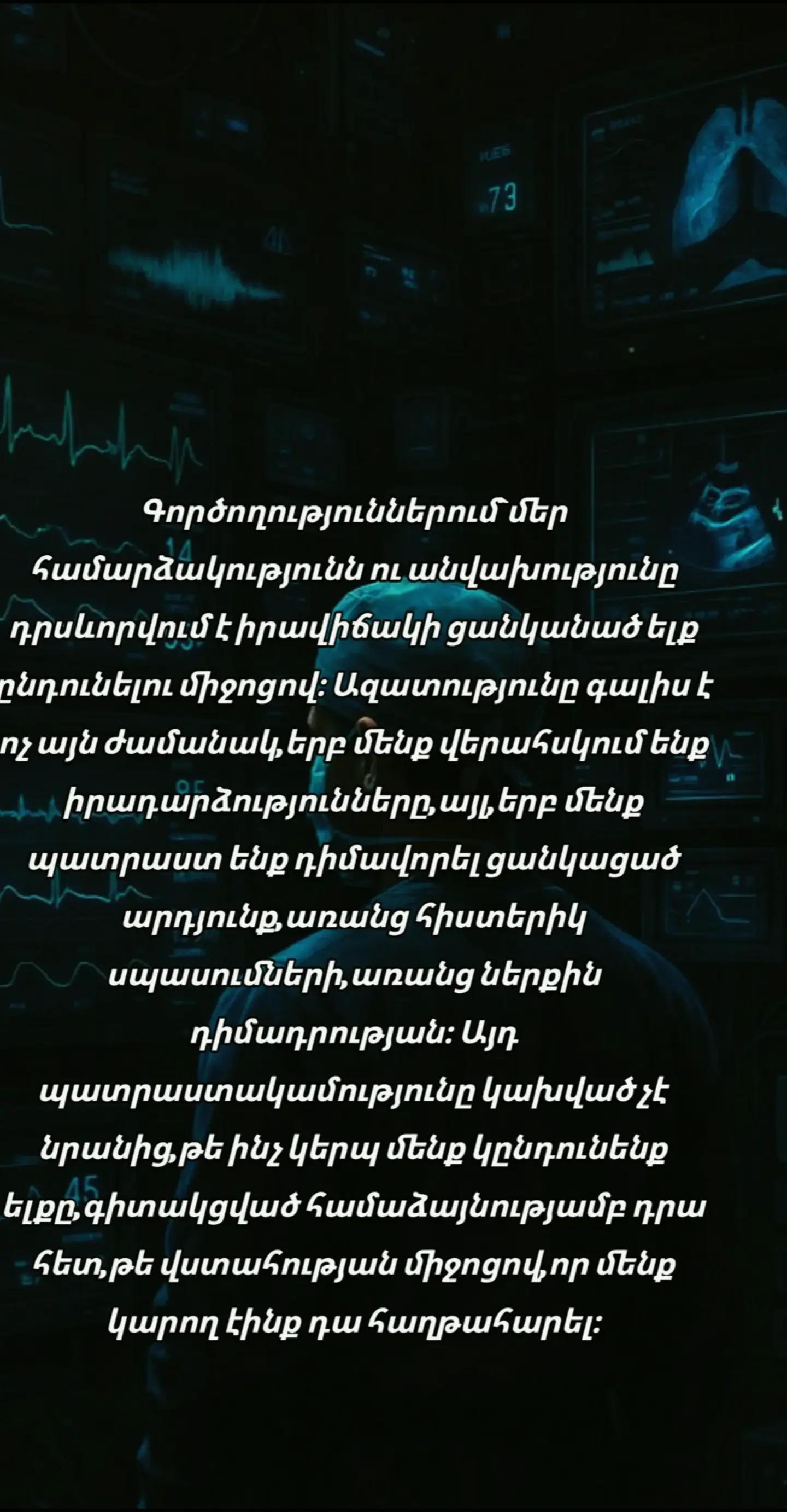@𝙀𝙇 𝙋𝙧𝙤𝙛𝙚𝙨𝙨𝙤𝙧