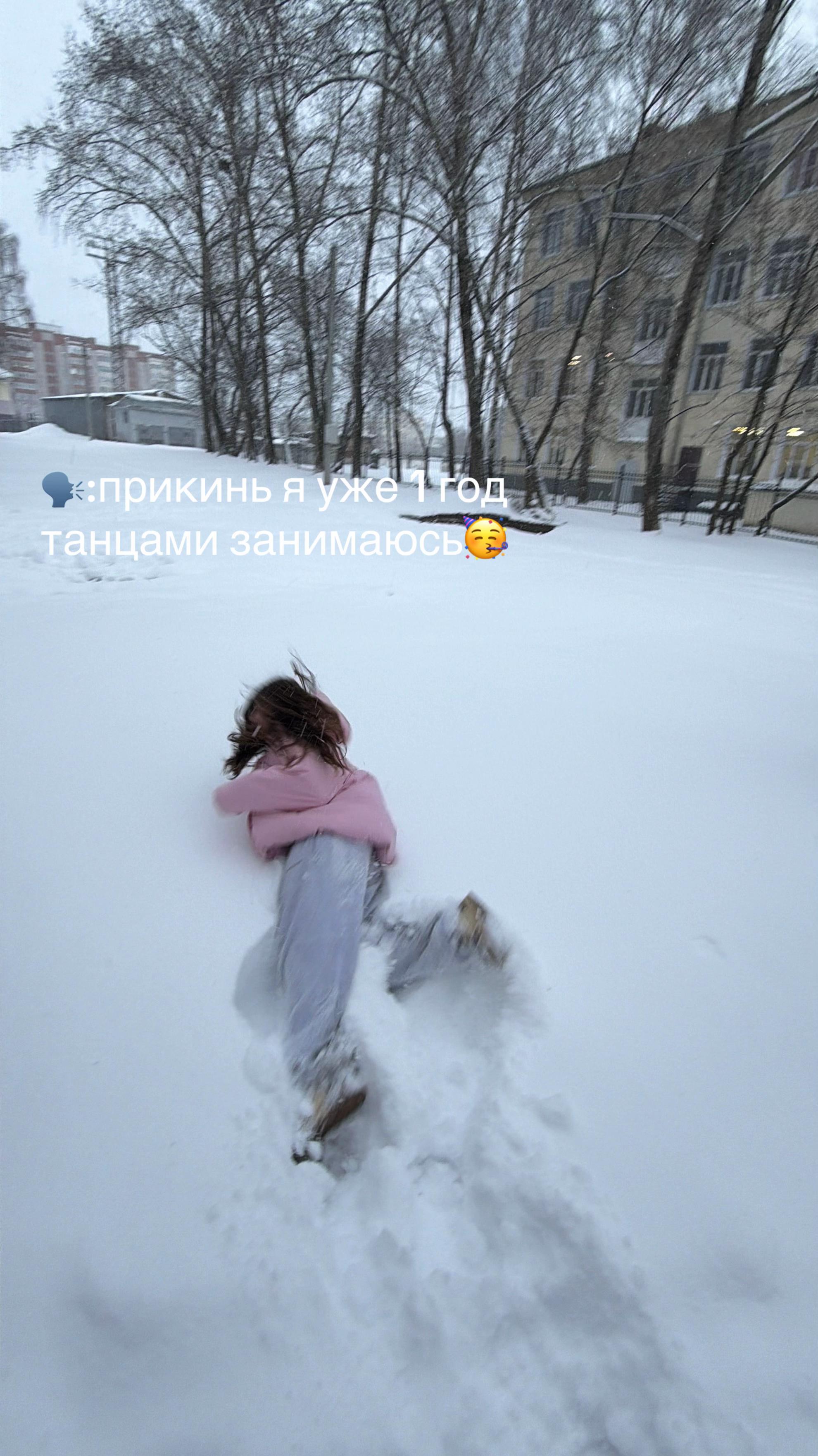 @Milashkina