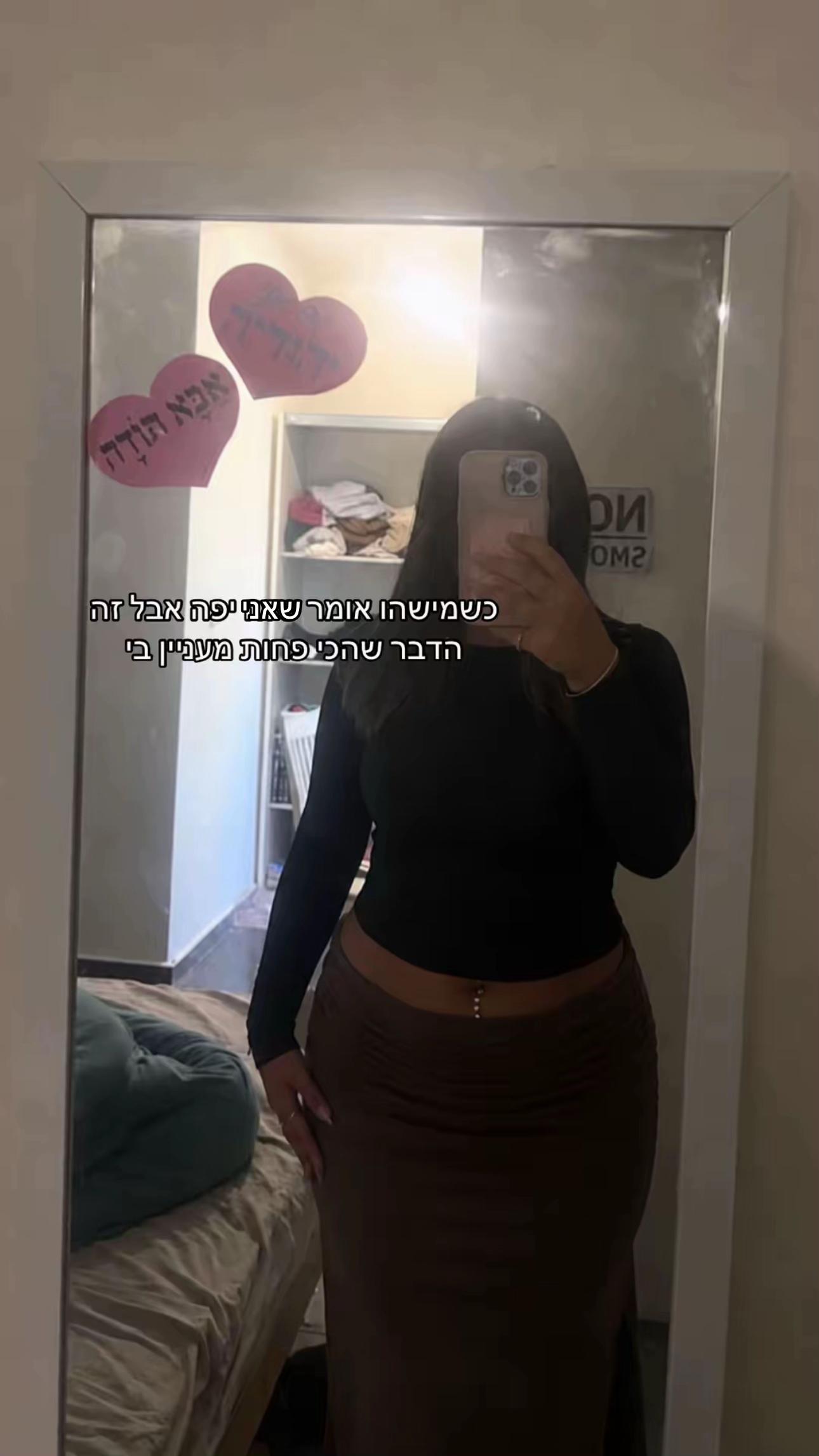 @Userspam._