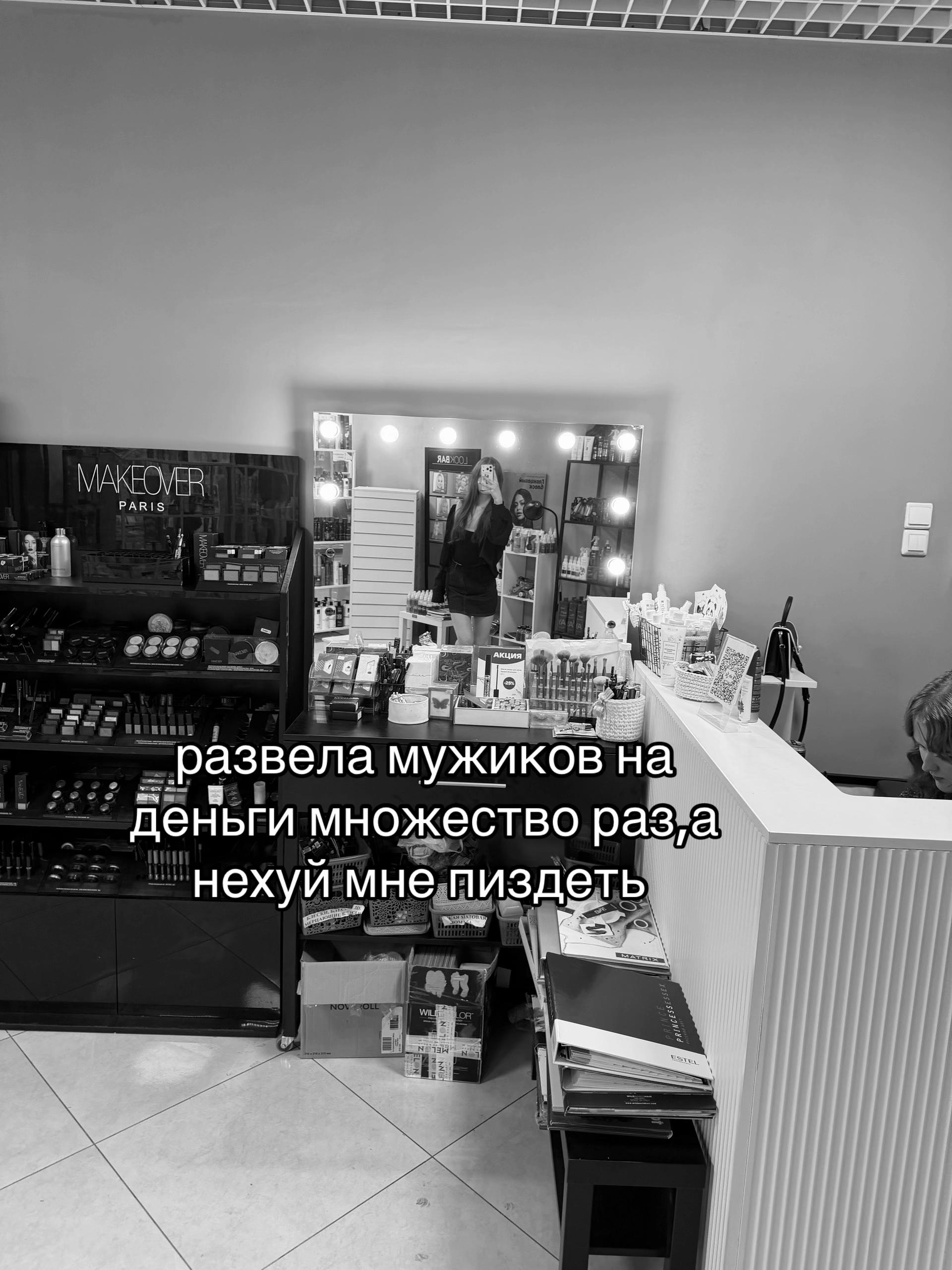 @тгк:ckkkkk17