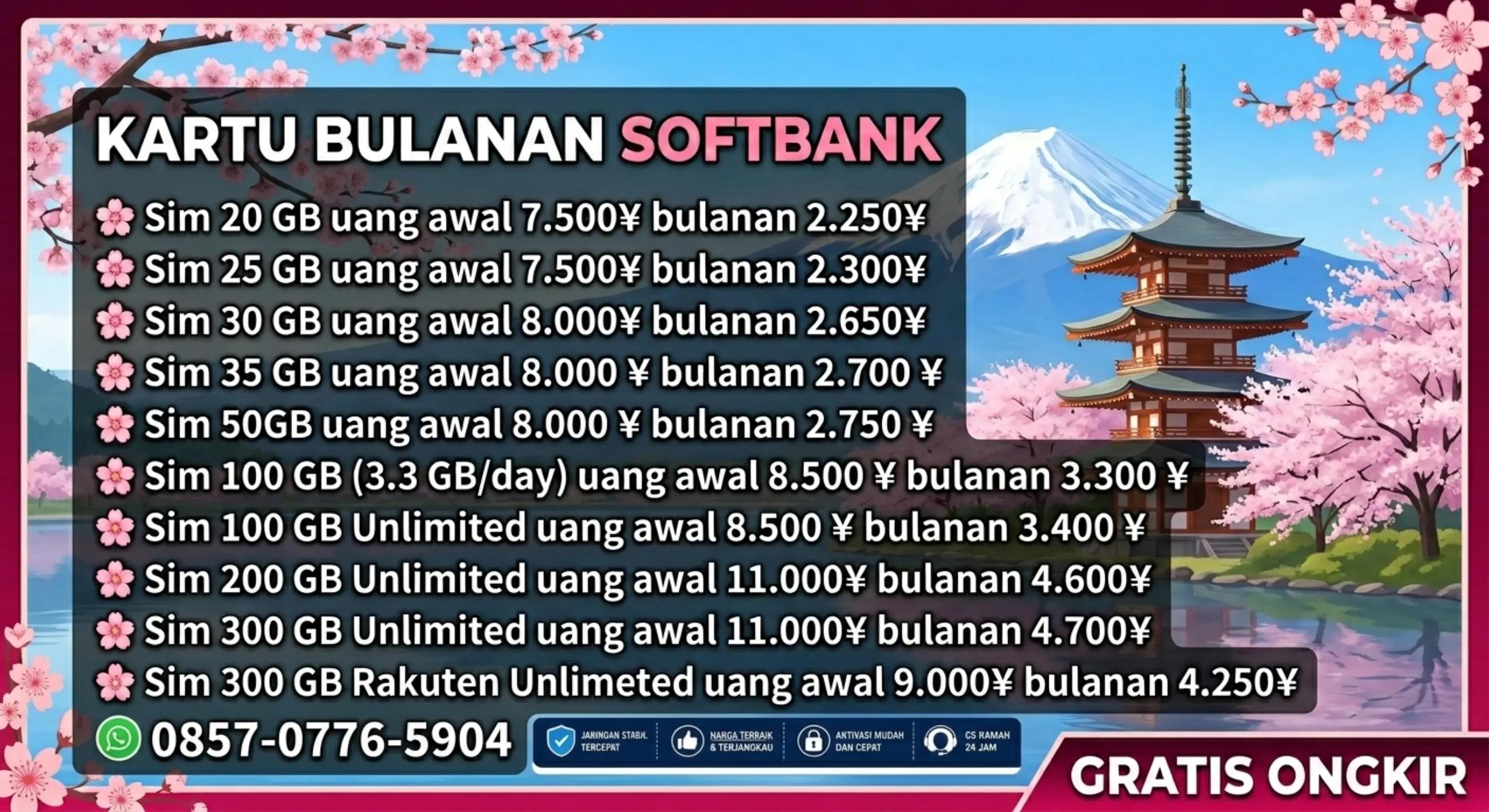 @Japan Net ID šÆšµ³āµā“