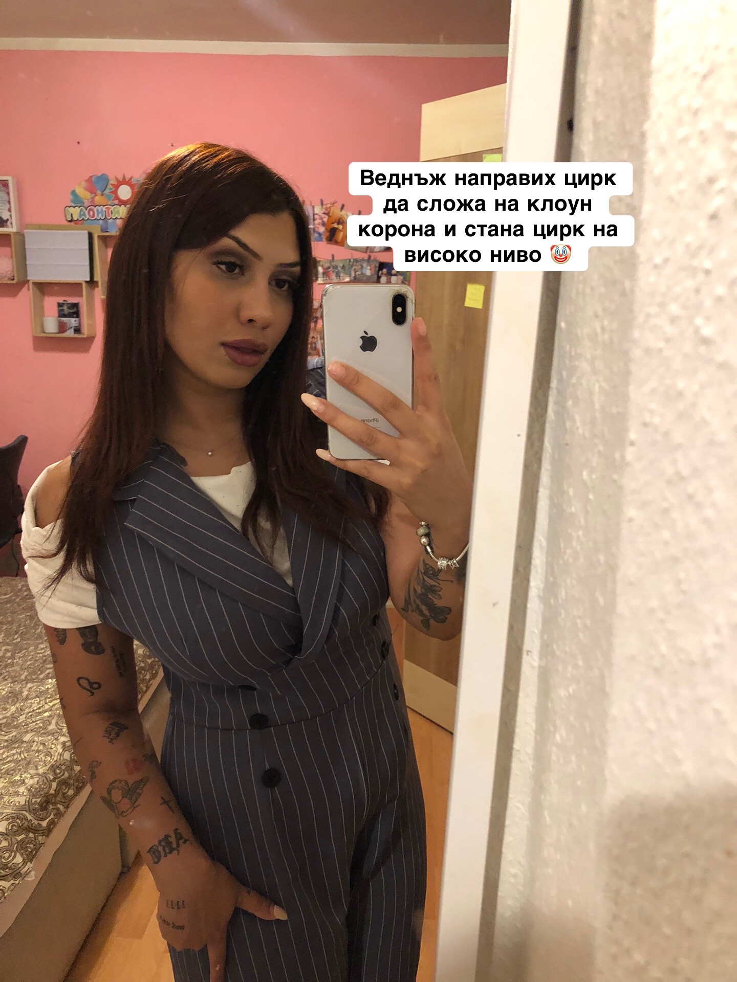 @Бонии И.