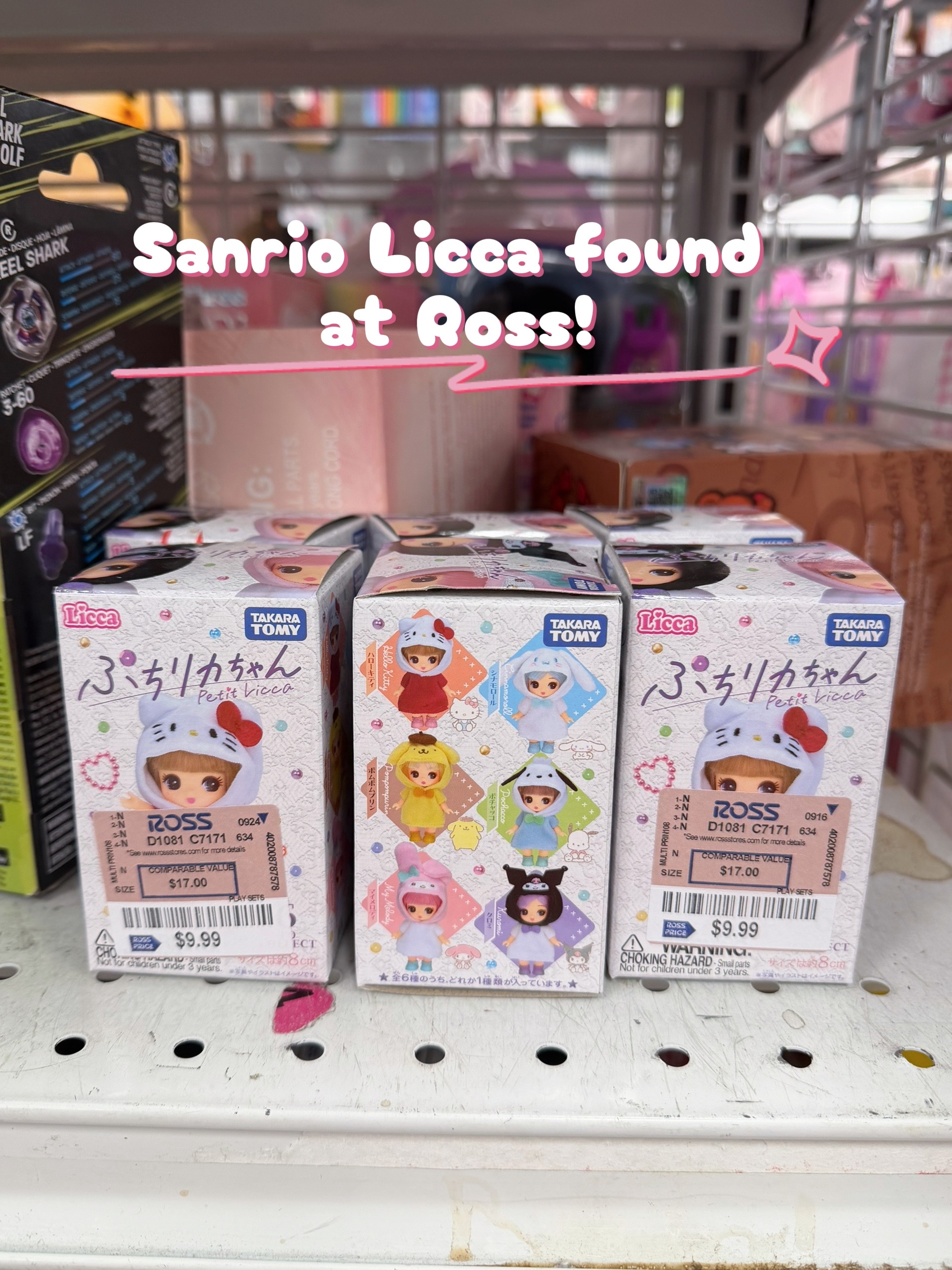 @nana ✮⋆౨ৎ˚⟡˖ ࣪