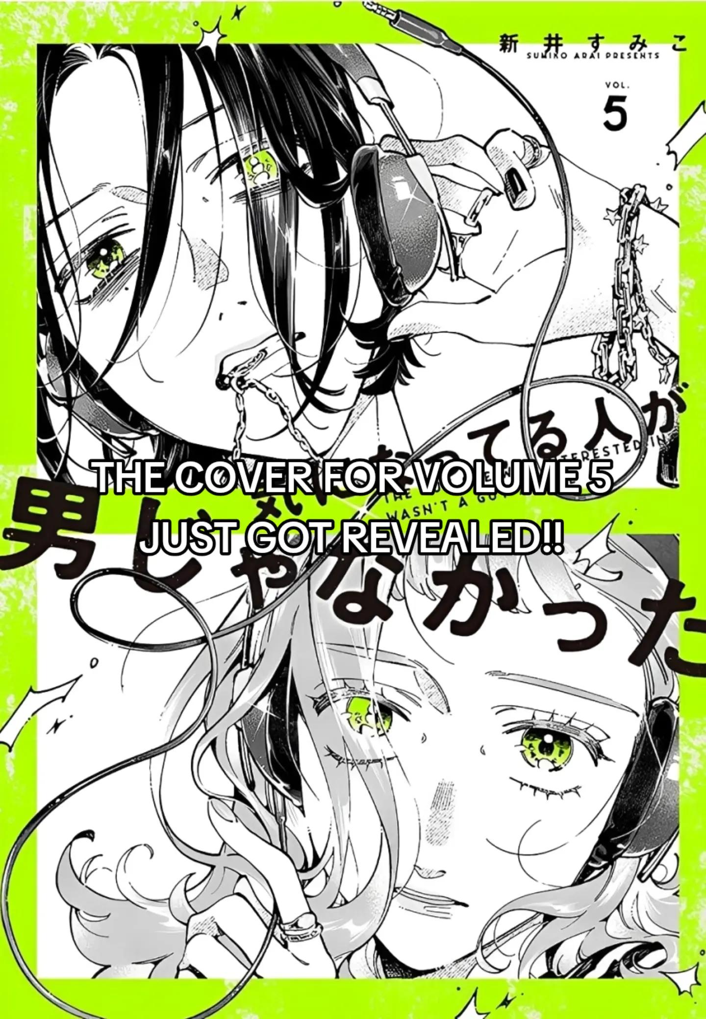 @rina 🇵🇸💚 shu's gf!