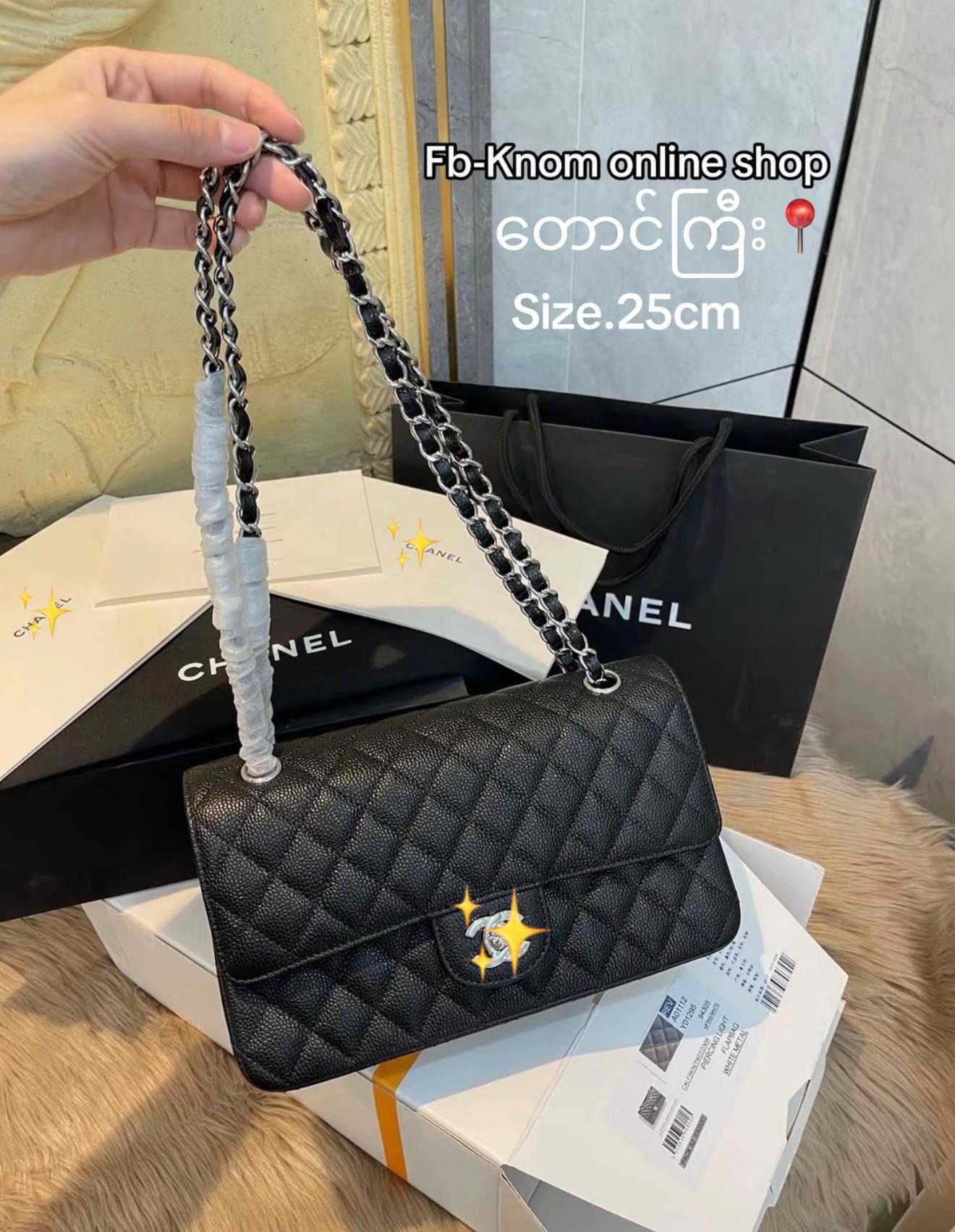 @Knomonlineshop