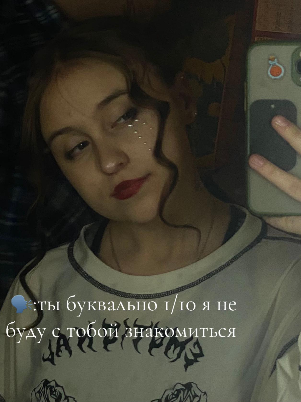 @киса.)
