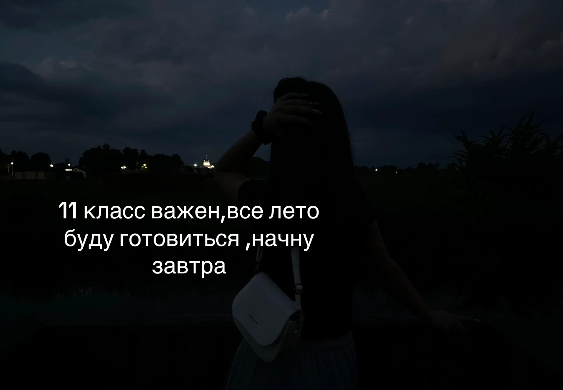 @eyrtofn