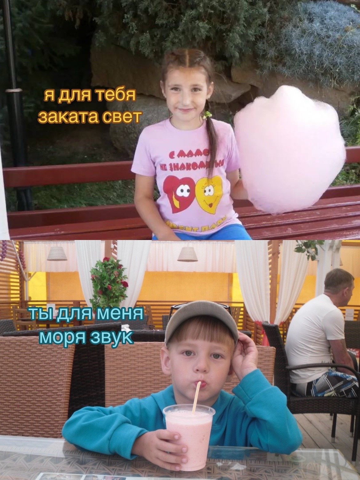 @тгк:reflection