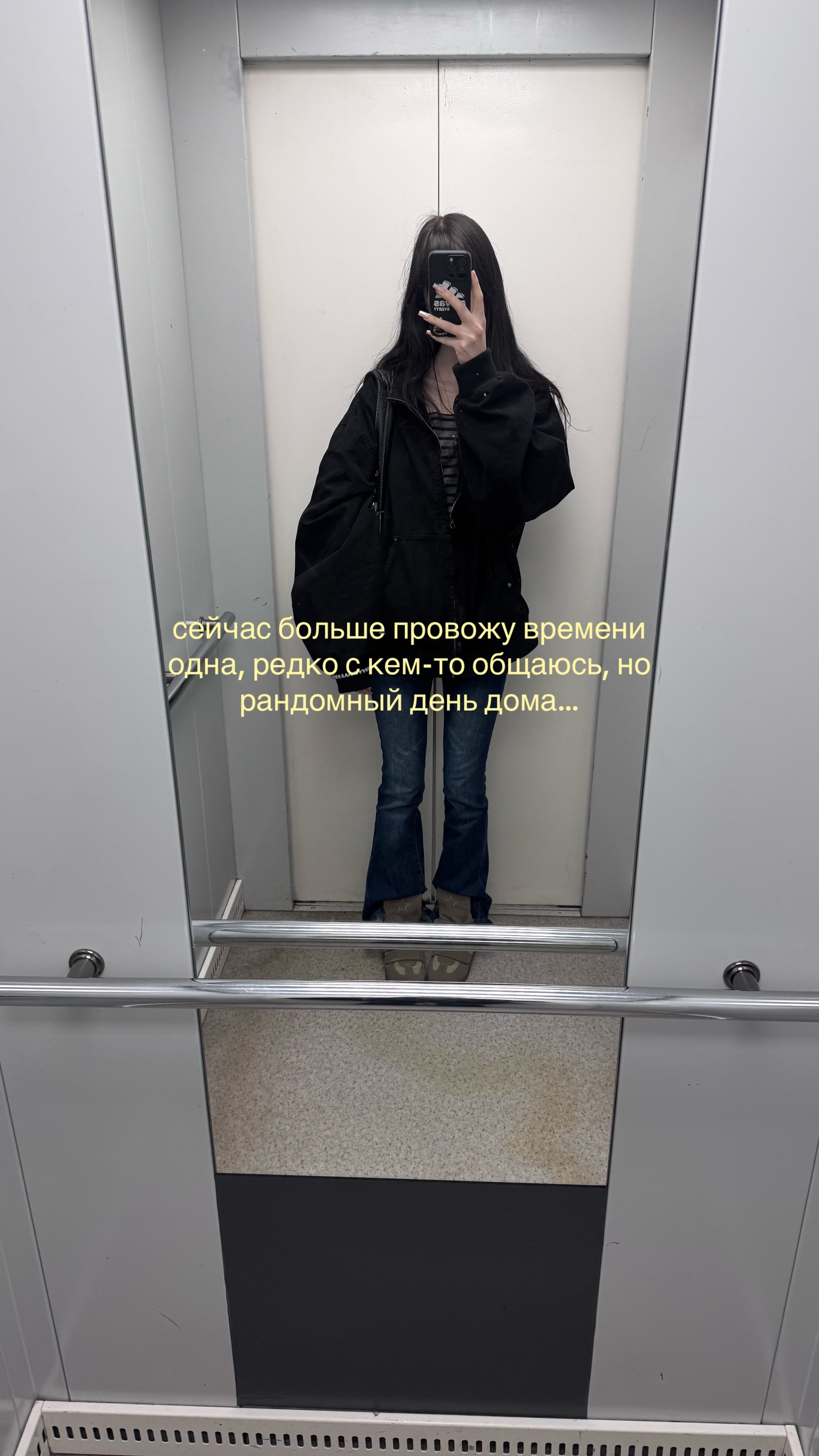 @тгк: imaltaya^^