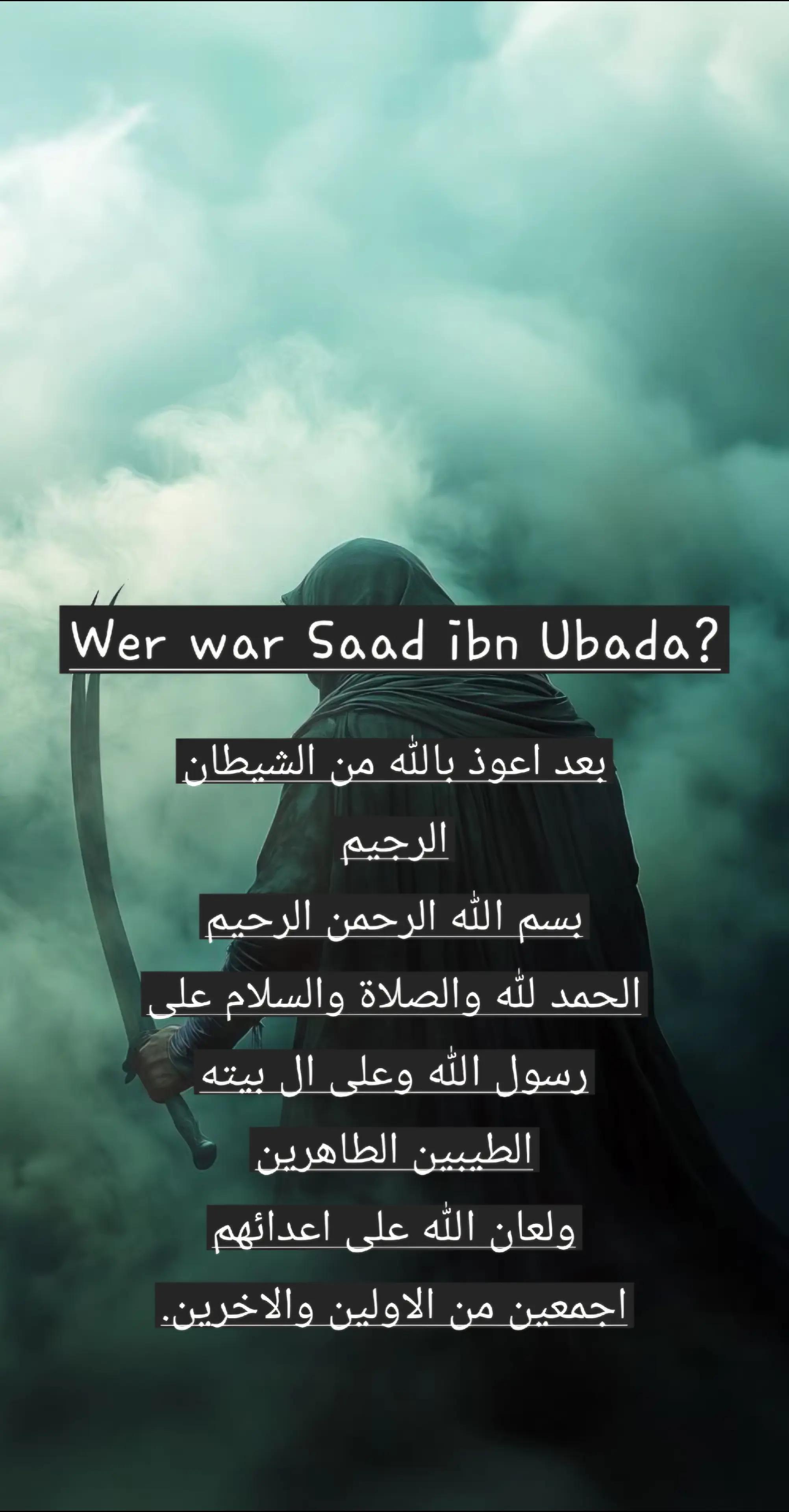 @Abu Qasim al-Rafidhi
