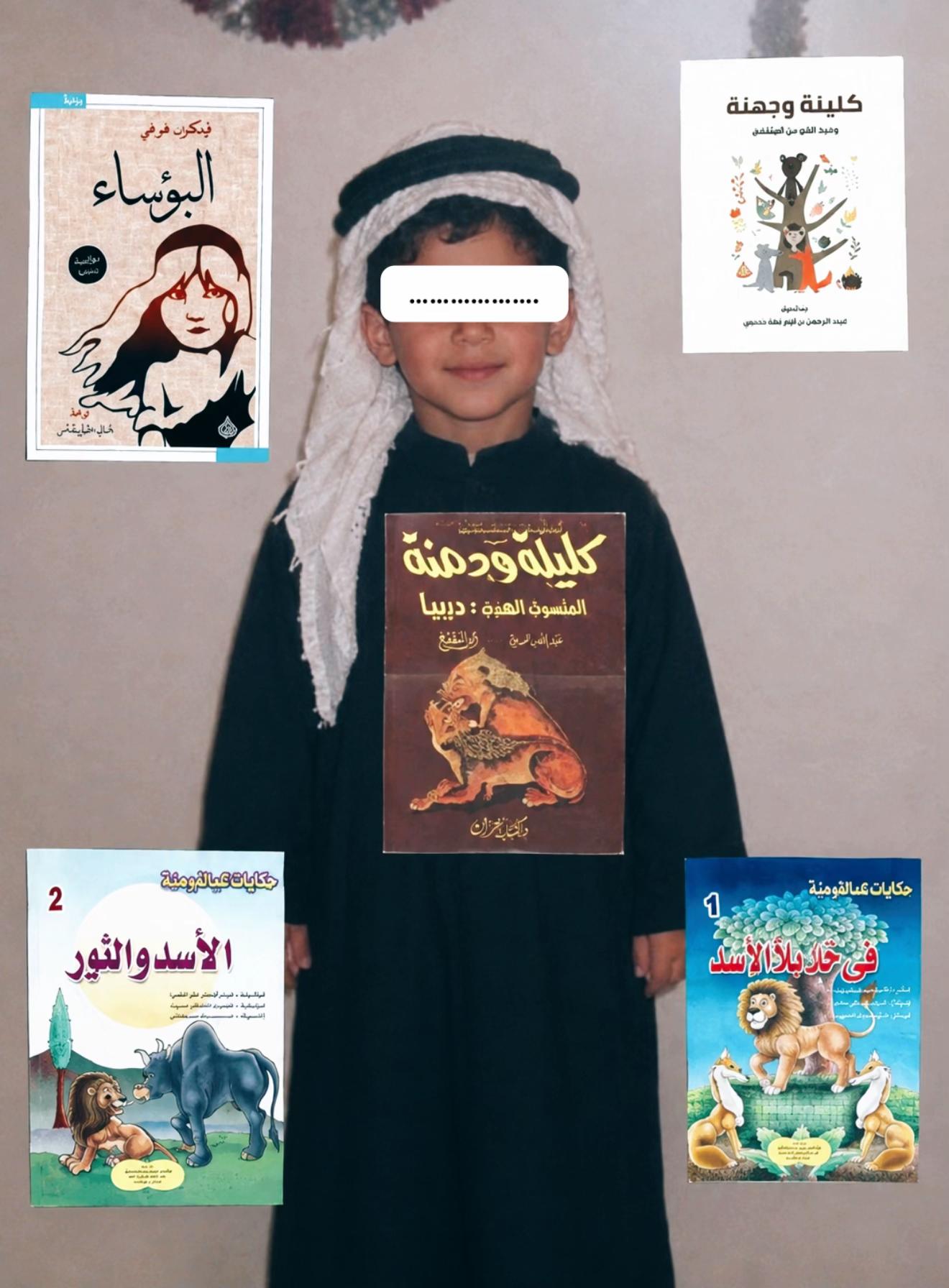 @هارون/الْحَنْبَلِيُّ📚