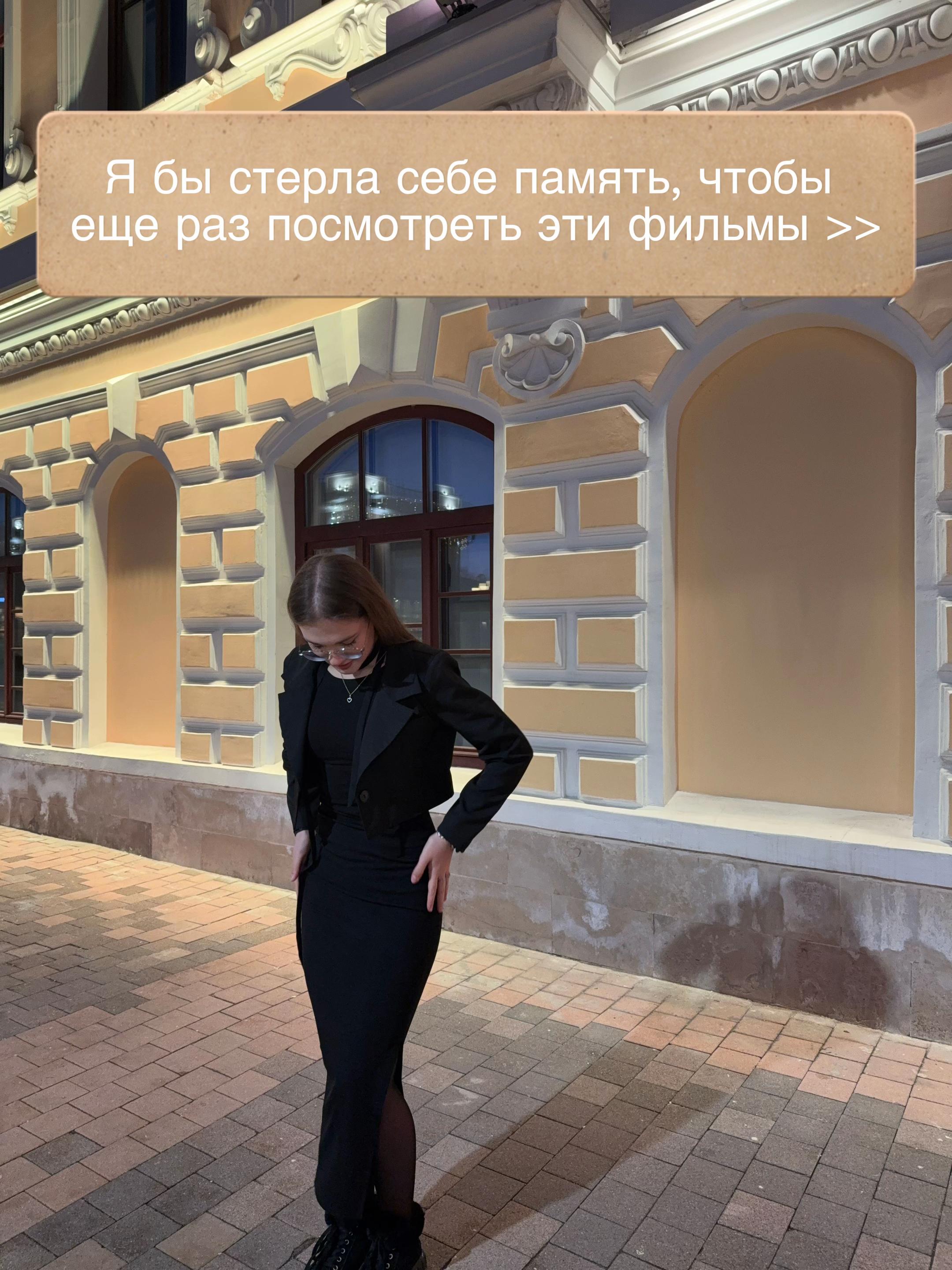 @Дели