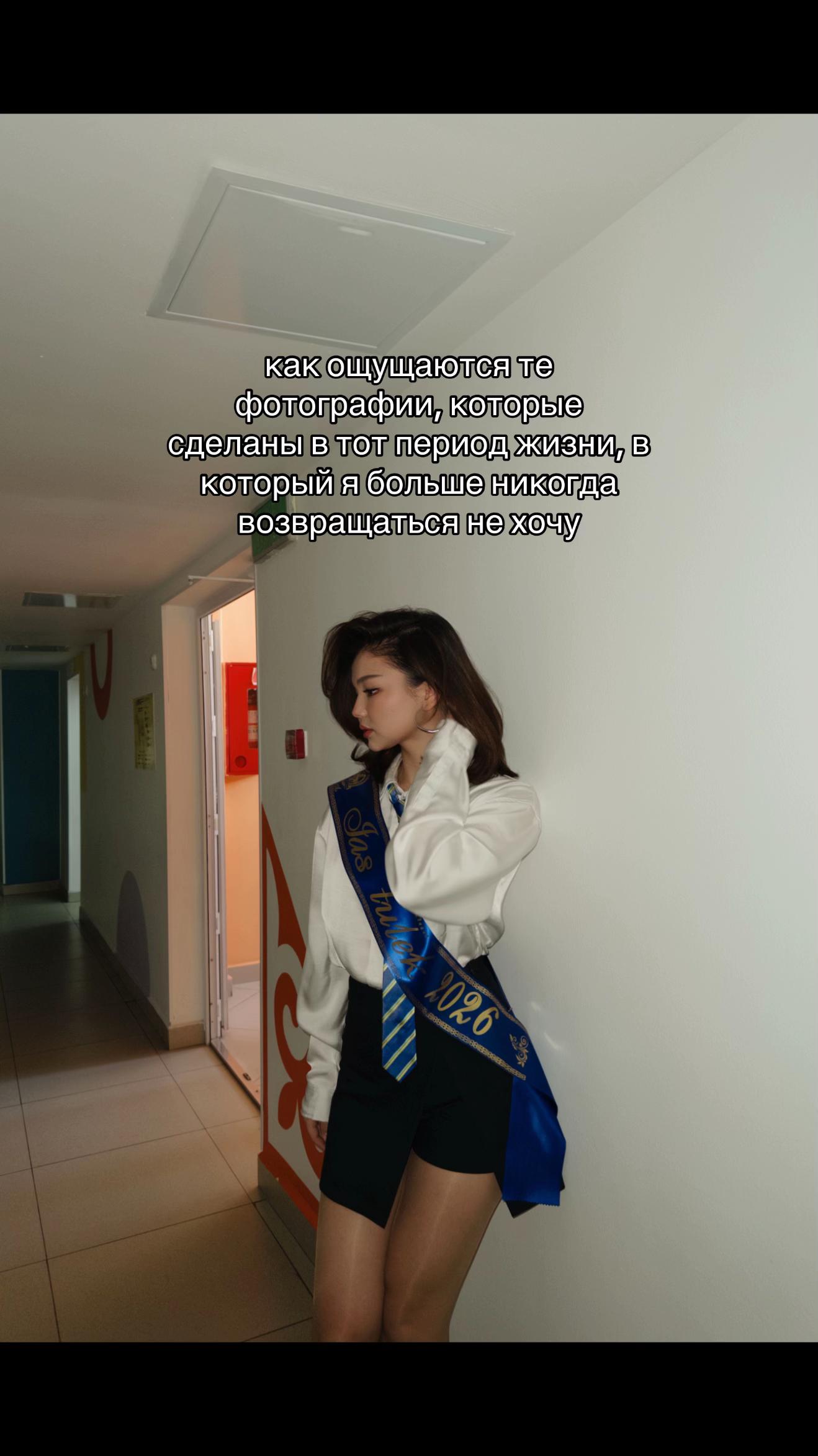 @тгк: дом алауки