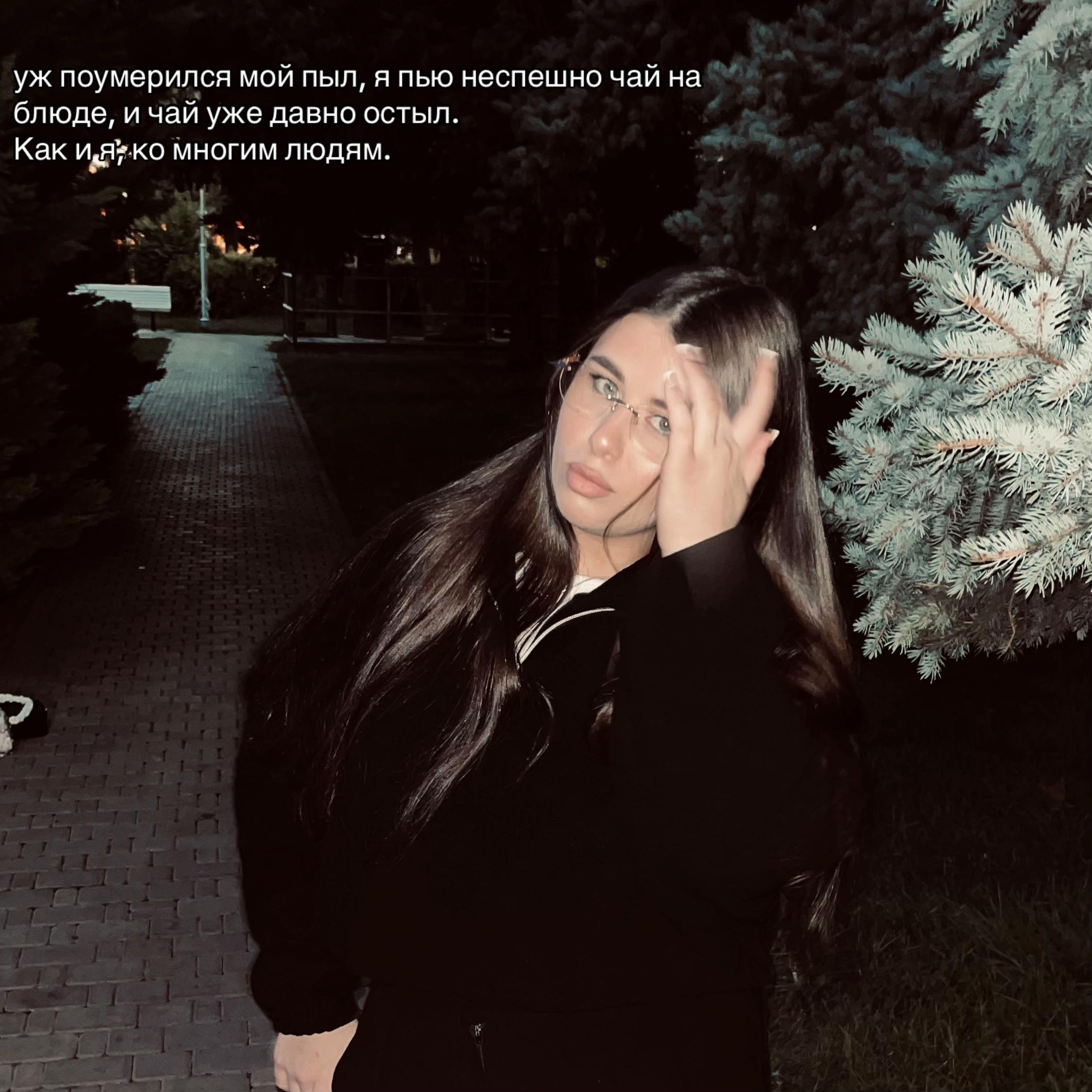 @𝒜𝑅𝐼𝐼 𝒮𝐸𝑅𝒢𝐸𝐸𝒱𝒩𝒜