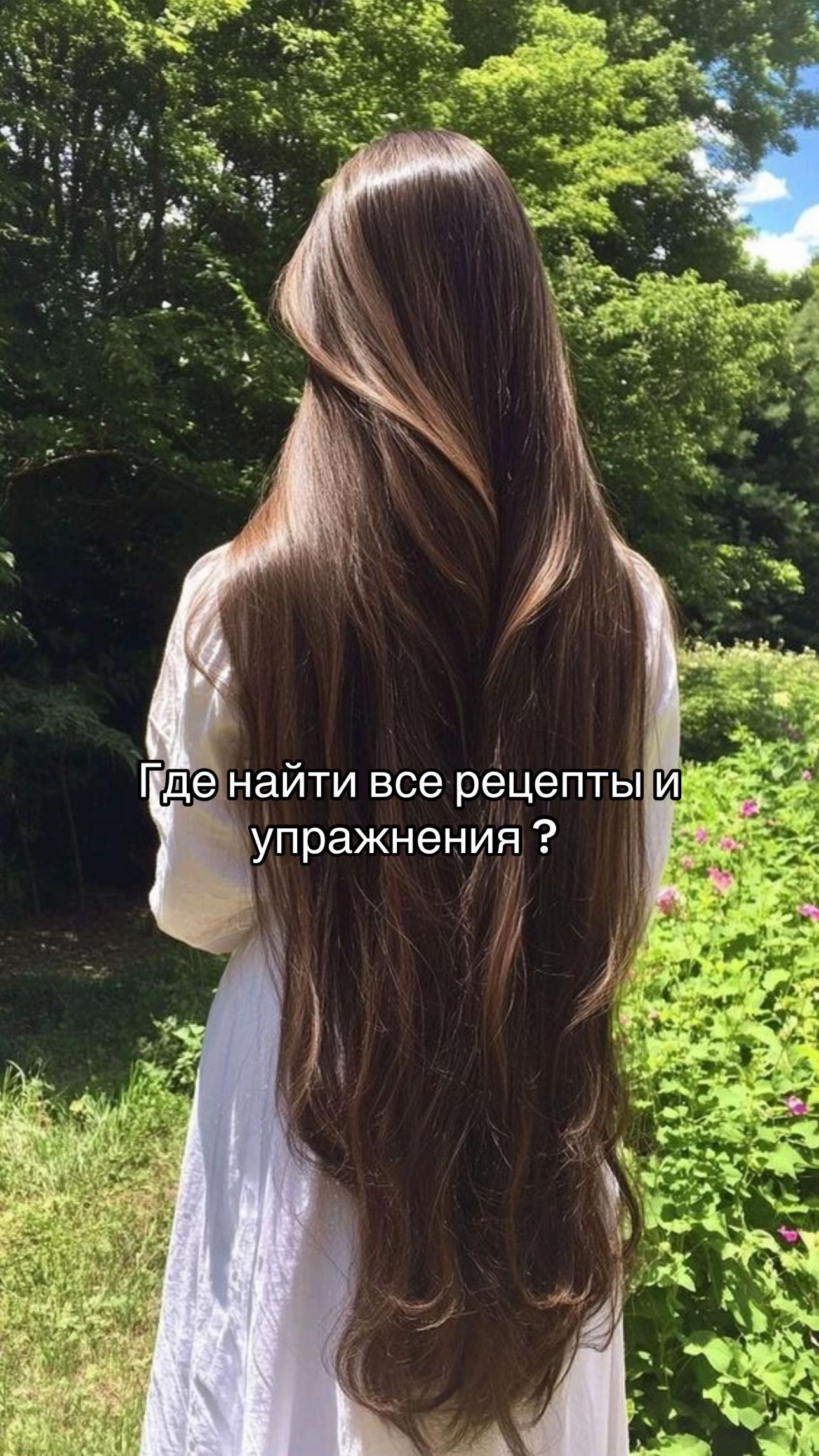 @nastysha_rec