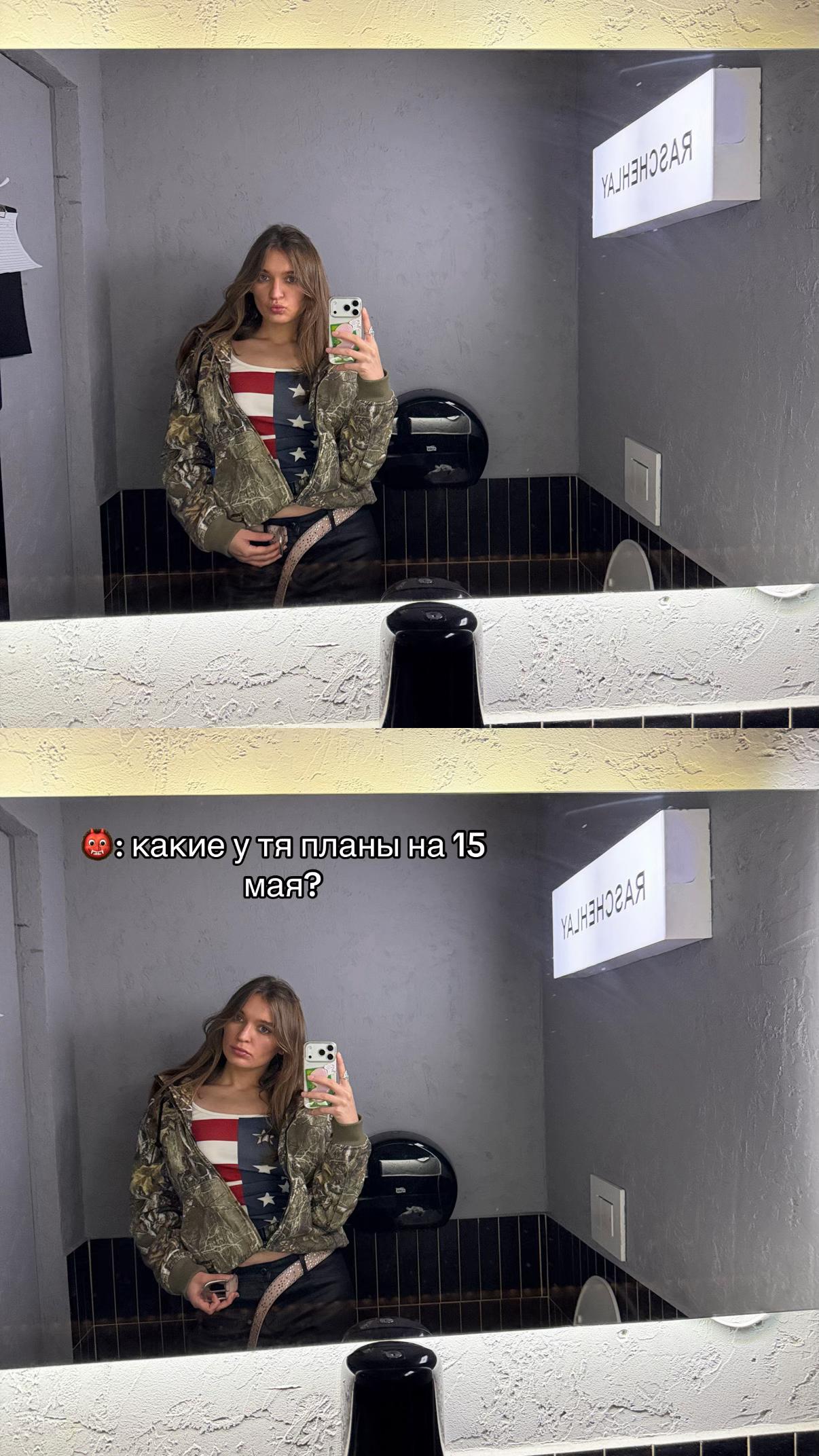 @мари :(: