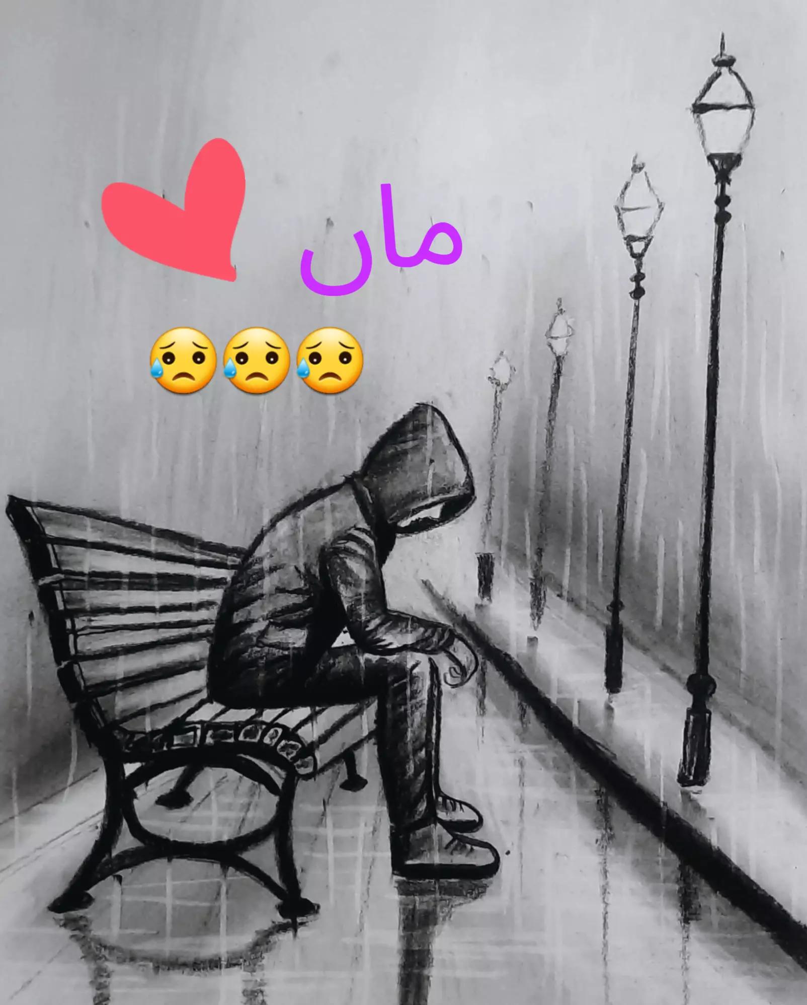 @Pardesi babu