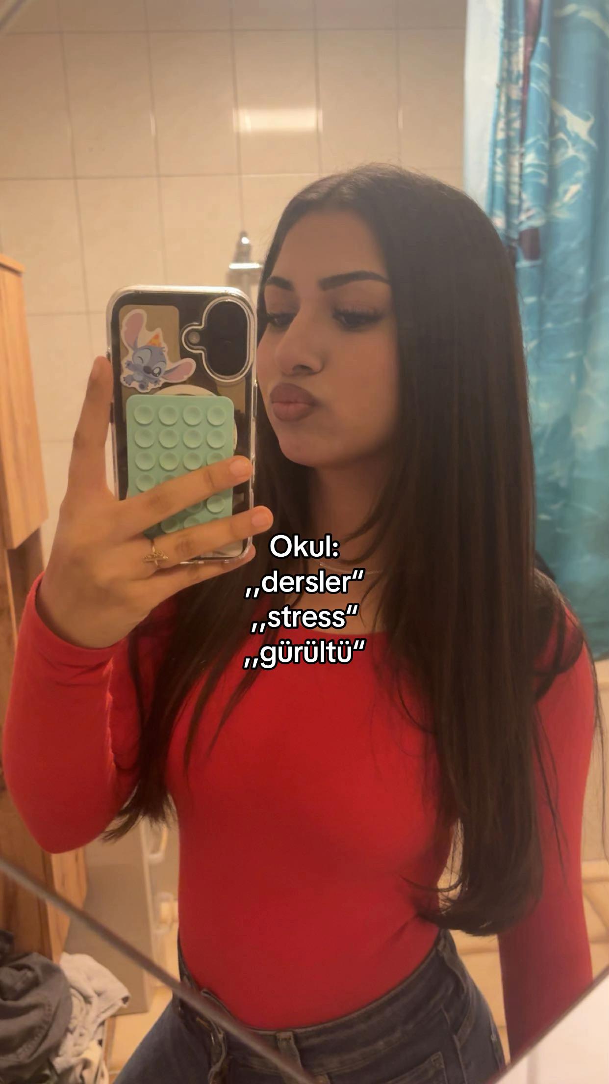 @Емине