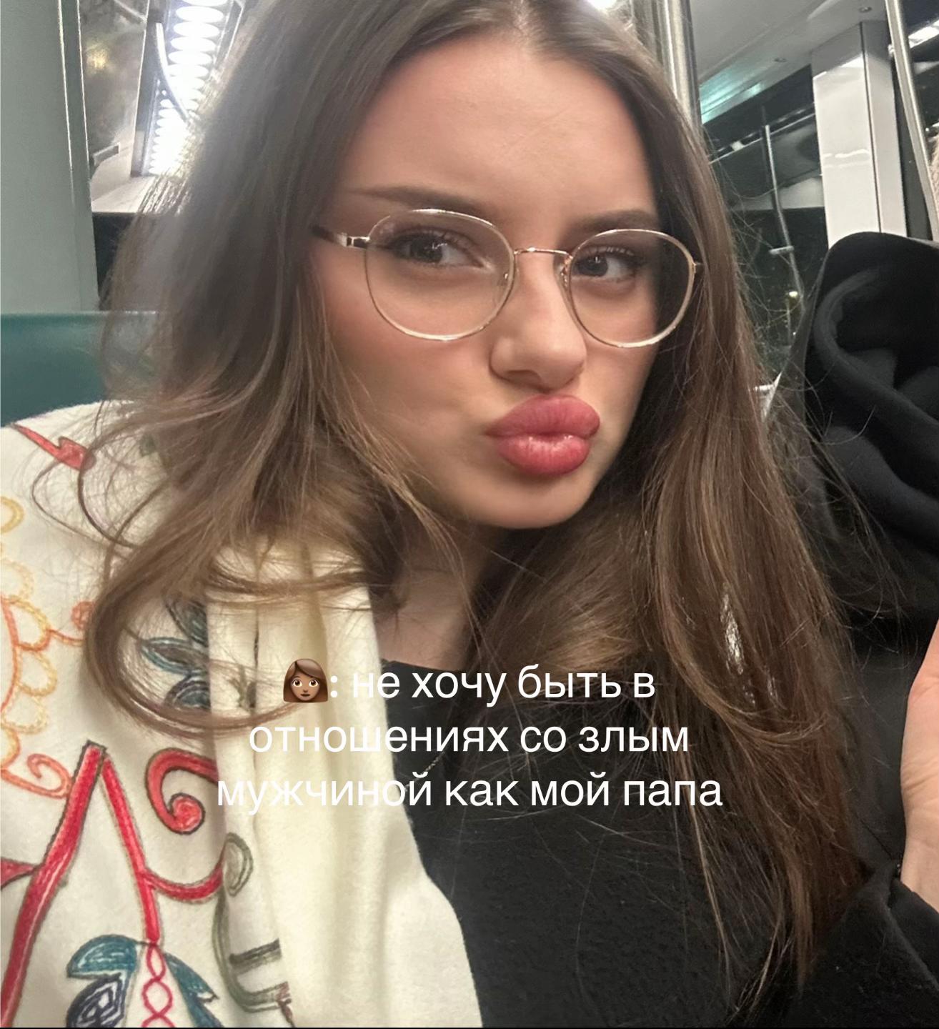 @AnaCoada