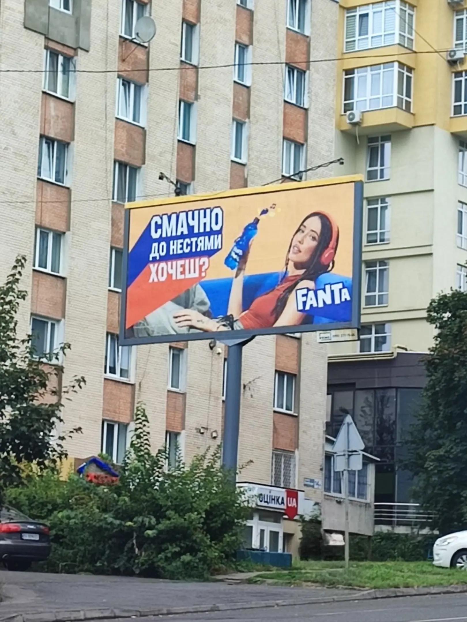 @Фан акаунт Дорофєєвої ❤️