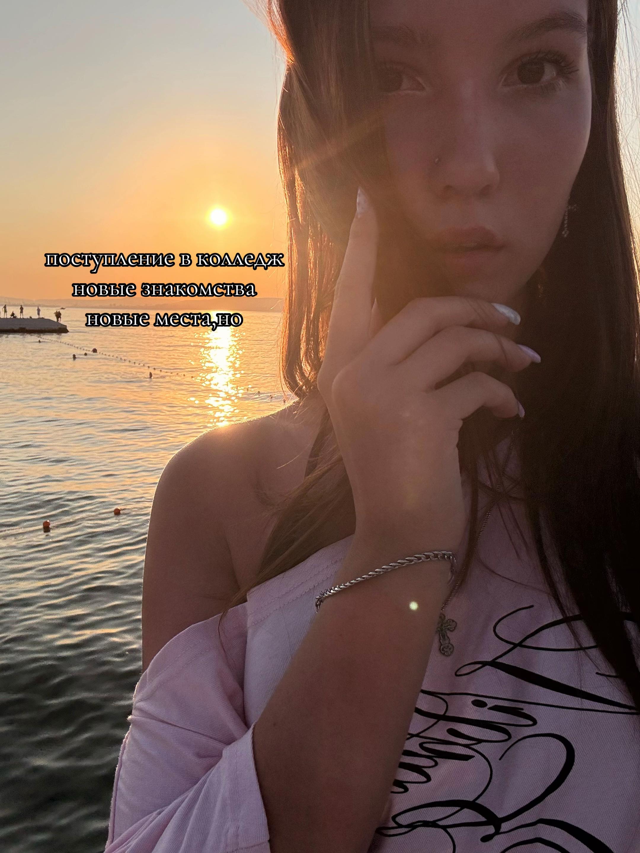 @полисорб