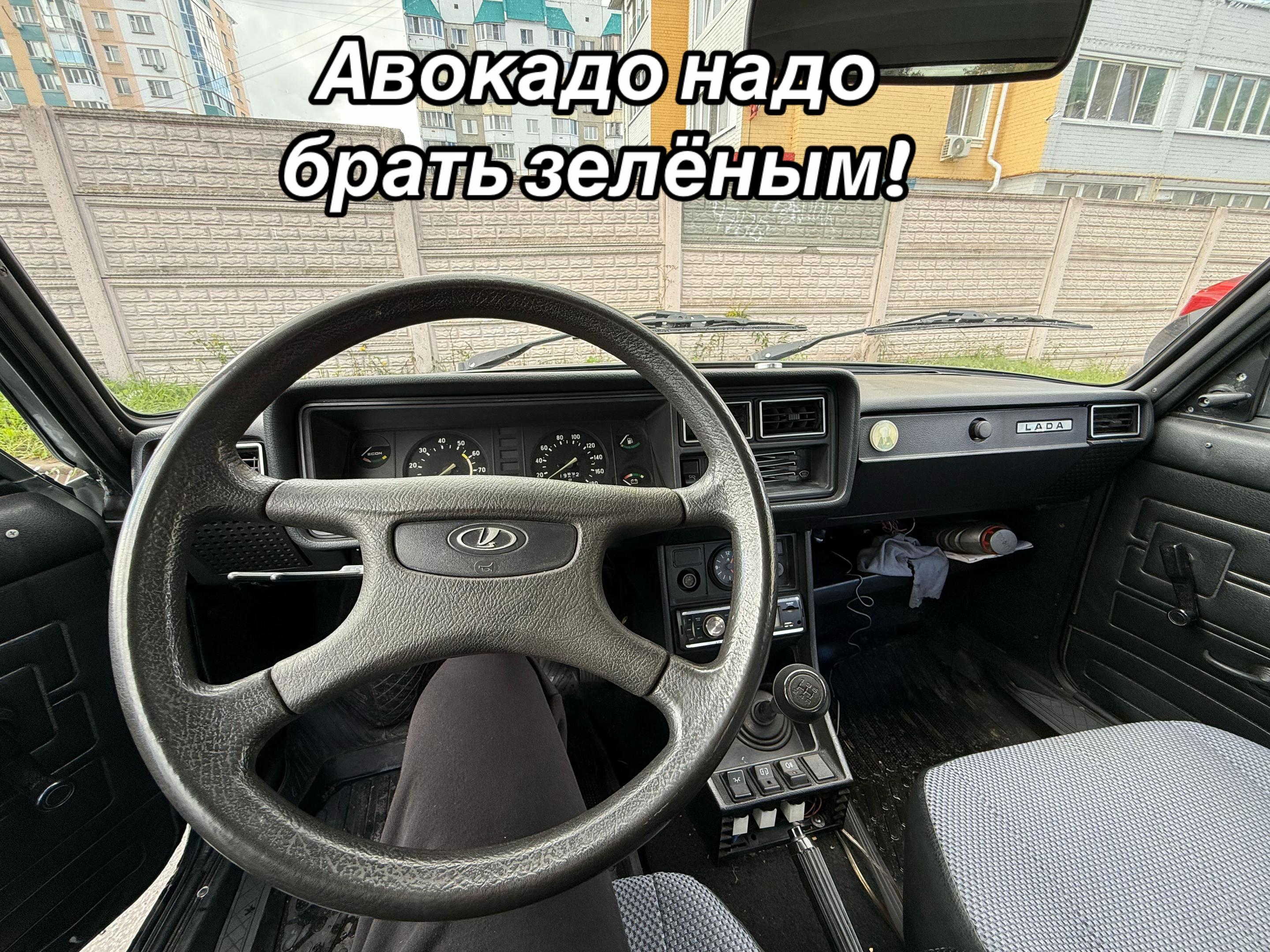 @SaVaGe57