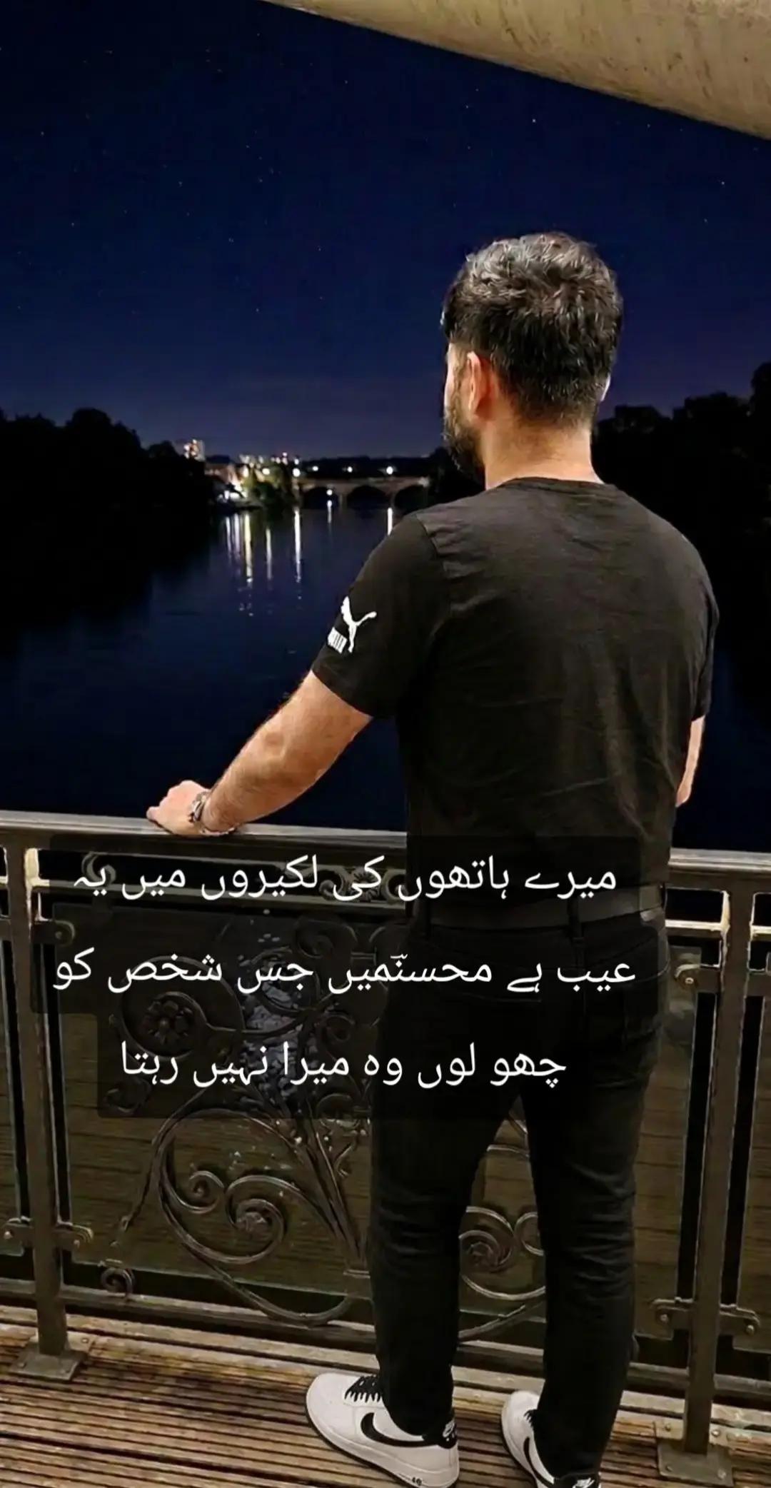 @🇬🇧Ayaan 🇬🇧